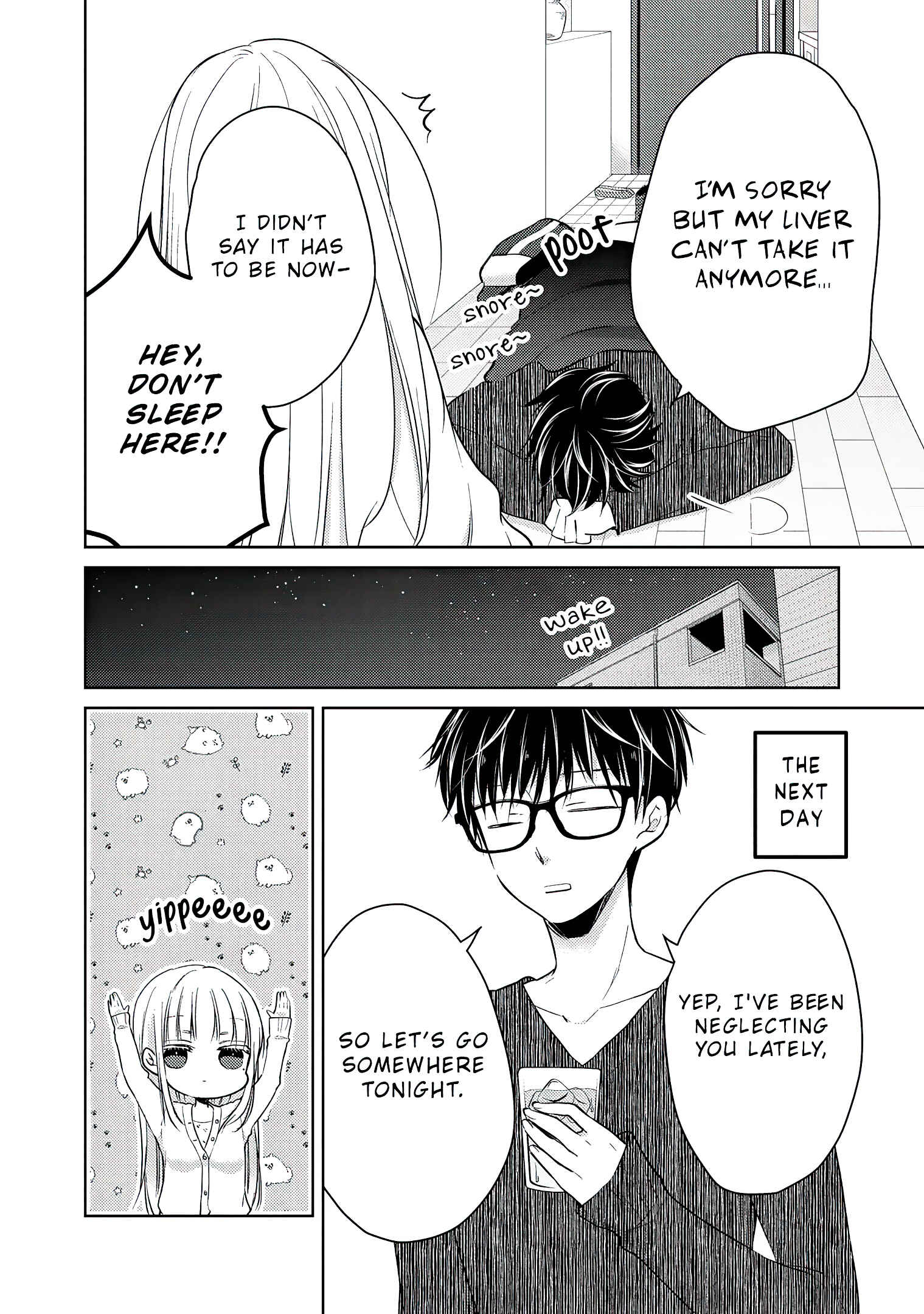 Mijuku na Futari de Gozaimasu ga Chapter 68.1 page 6