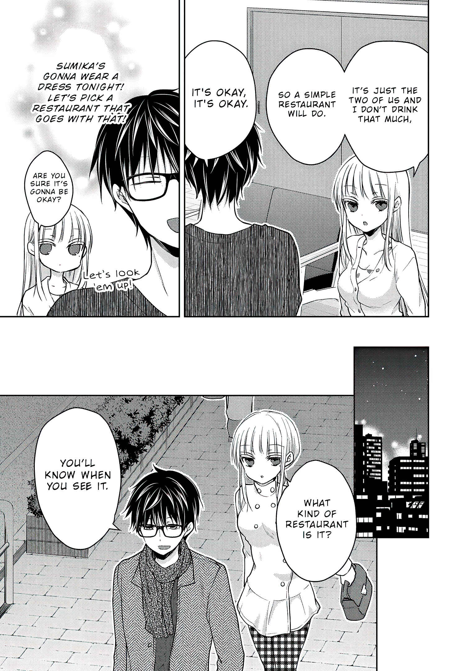 Mijuku na Futari de Gozaimasu ga Chapter 68.1 page 7