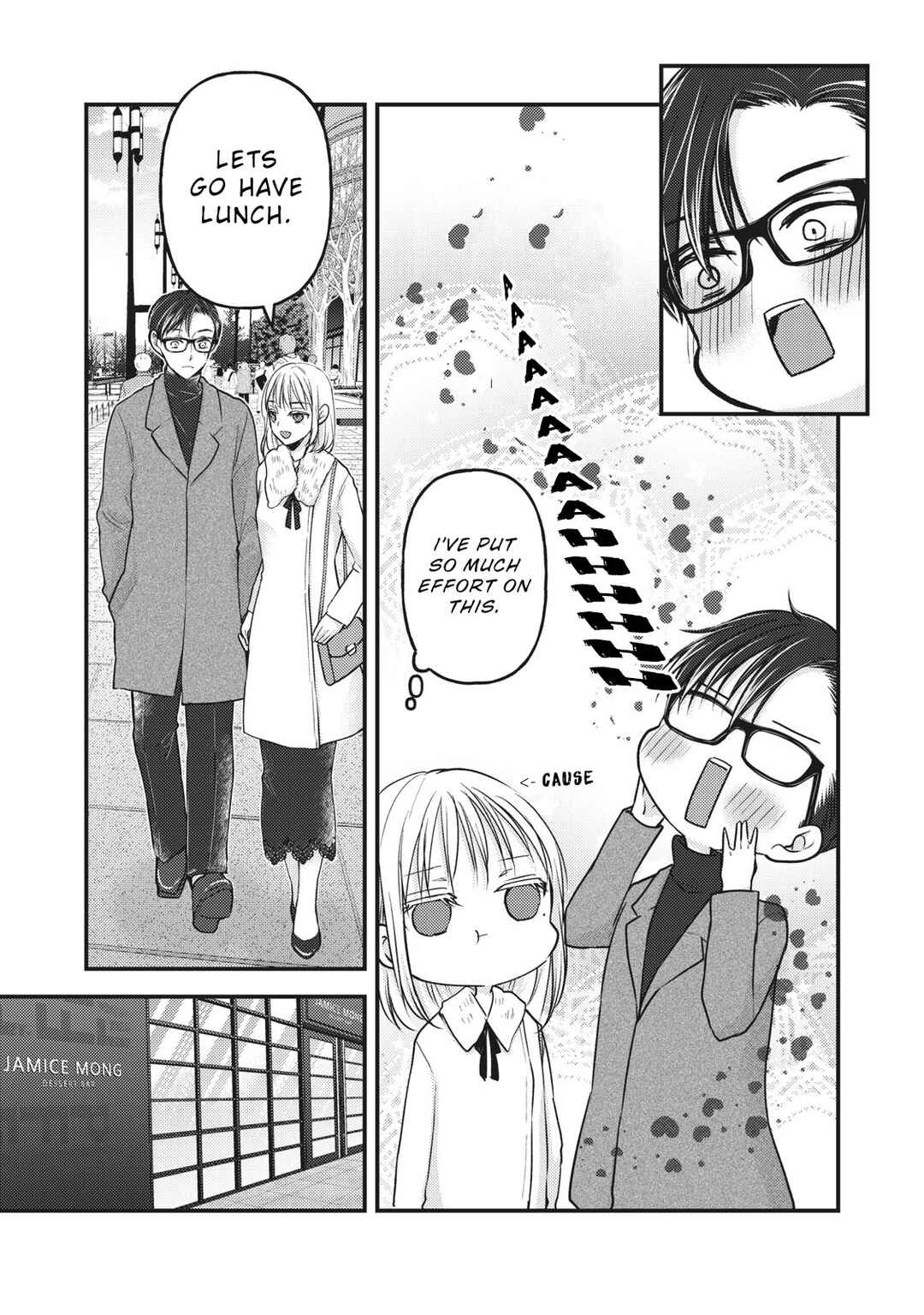 Mijuku na Futari de Gozaimasu ga Chapter 83 page 9