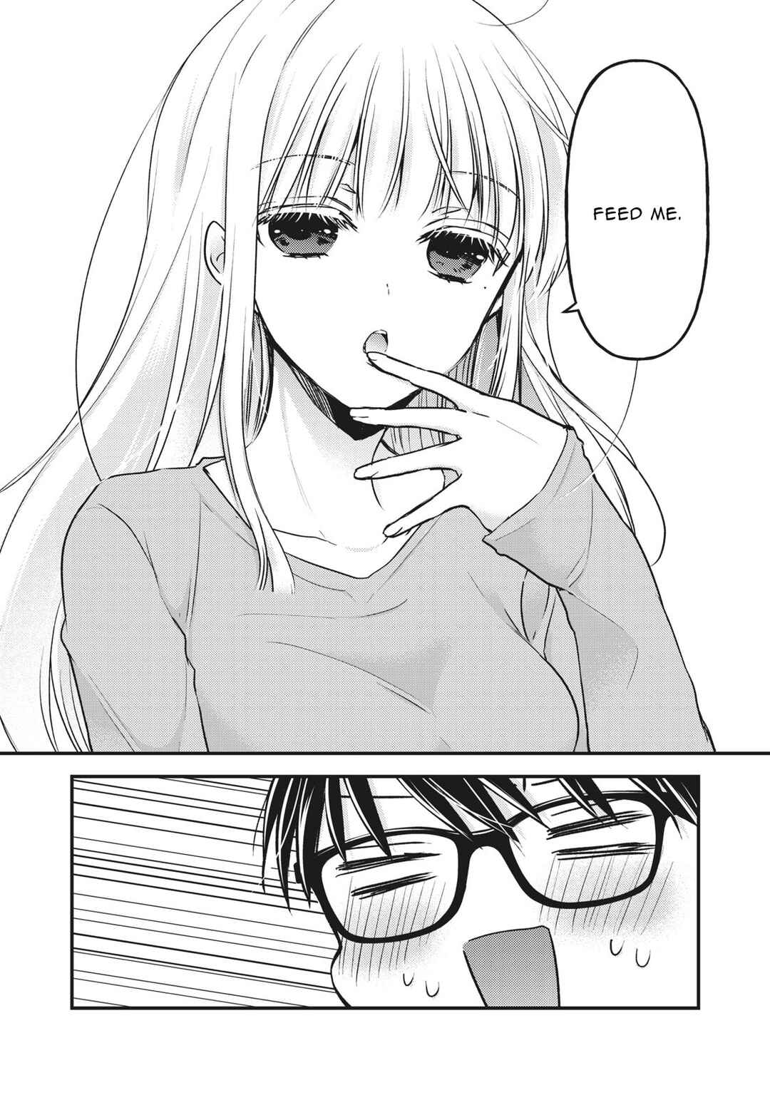 Mijuku na Futari de Gozaimasu ga Chapter 84 page 9