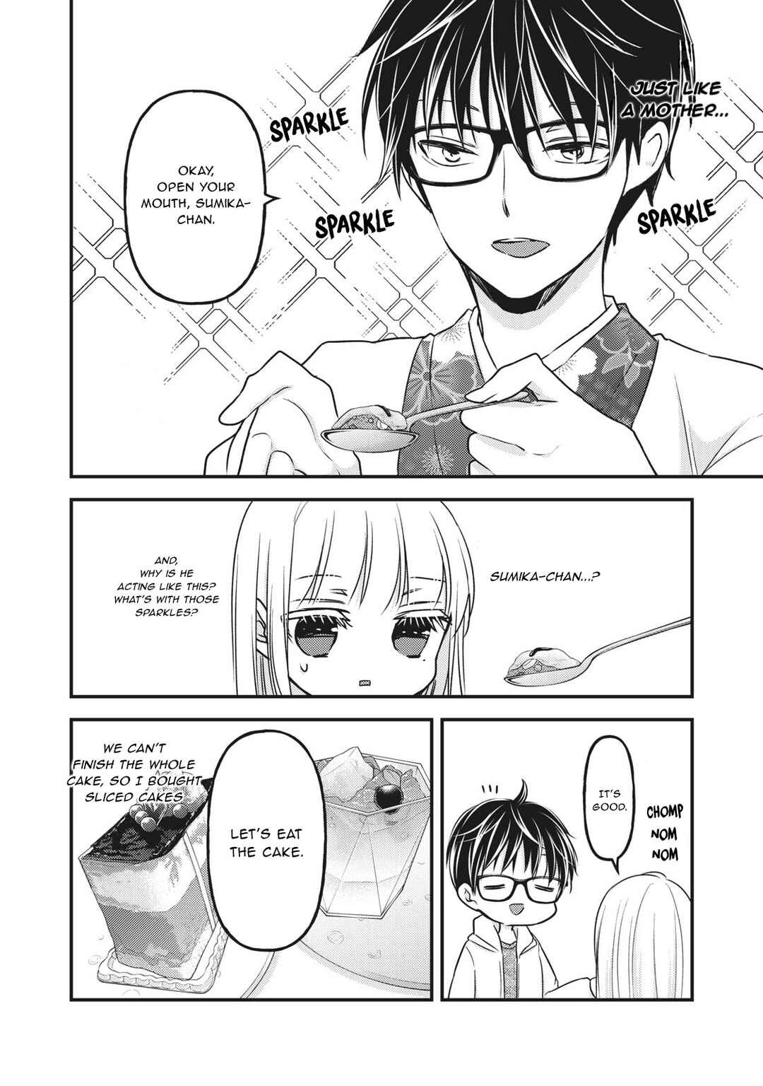 Mijuku na Futari de Gozaimasu ga Chapter 84 page 12