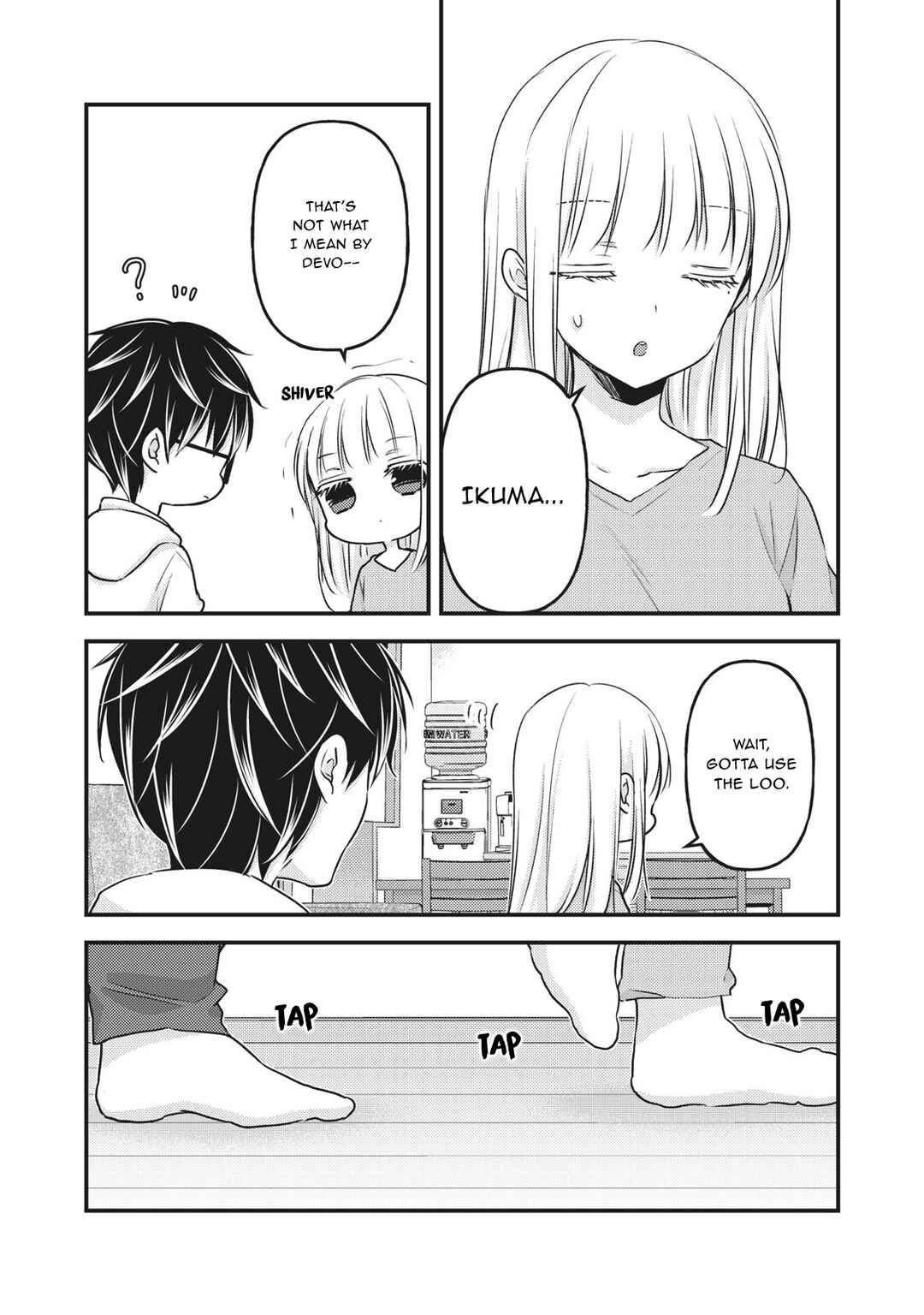 Mijuku na Futari de Gozaimasu ga Chapter 84 page 15