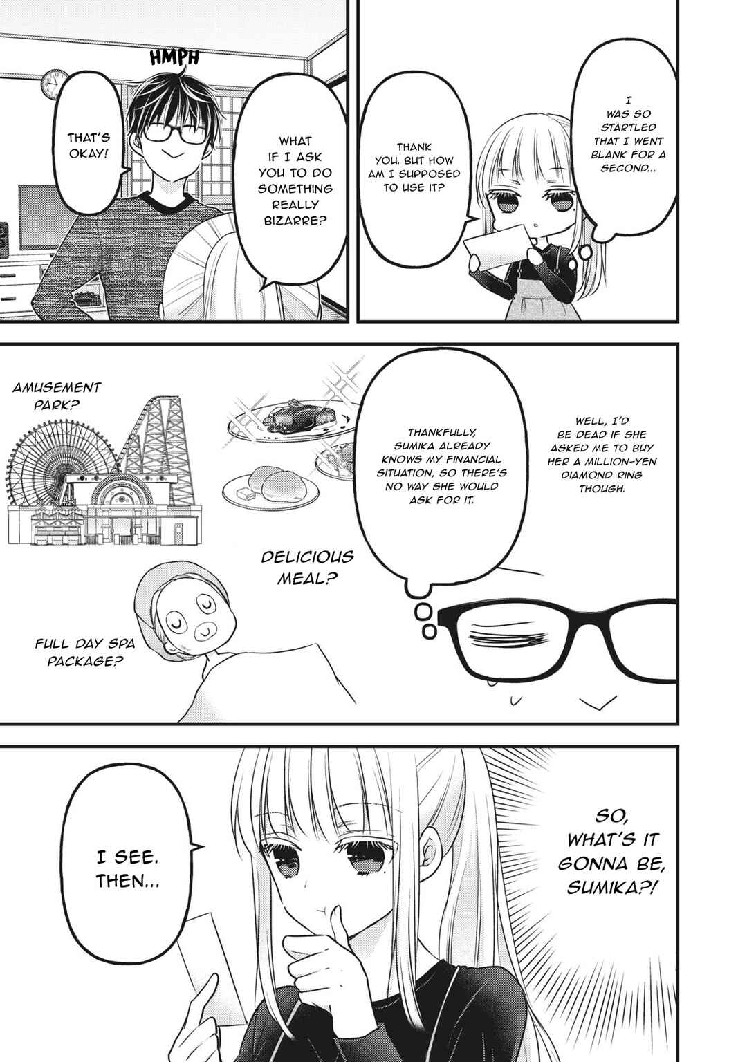 Mijuku na Futari de Gozaimasu ga Chapter 84 page 3