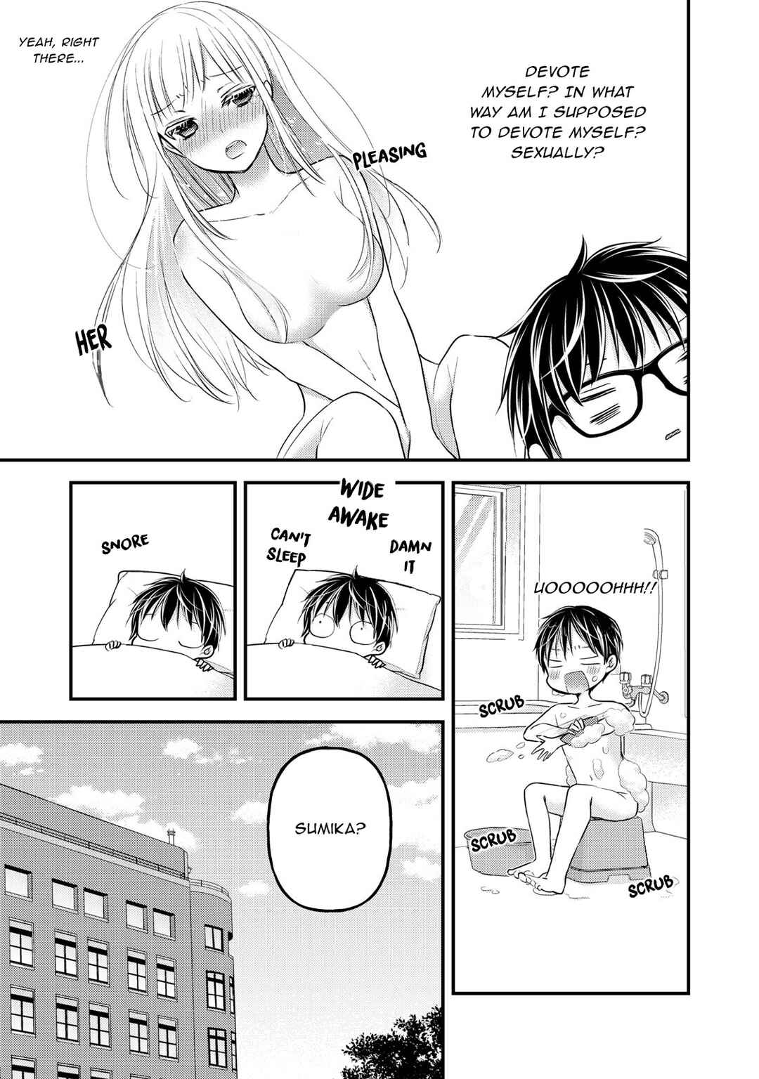 Mijuku na Futari de Gozaimasu ga Chapter 84 page 5