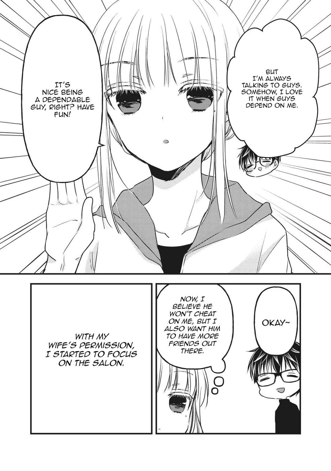 Mijuku na Futari de Gozaimasu ga Chapter 85 page 10