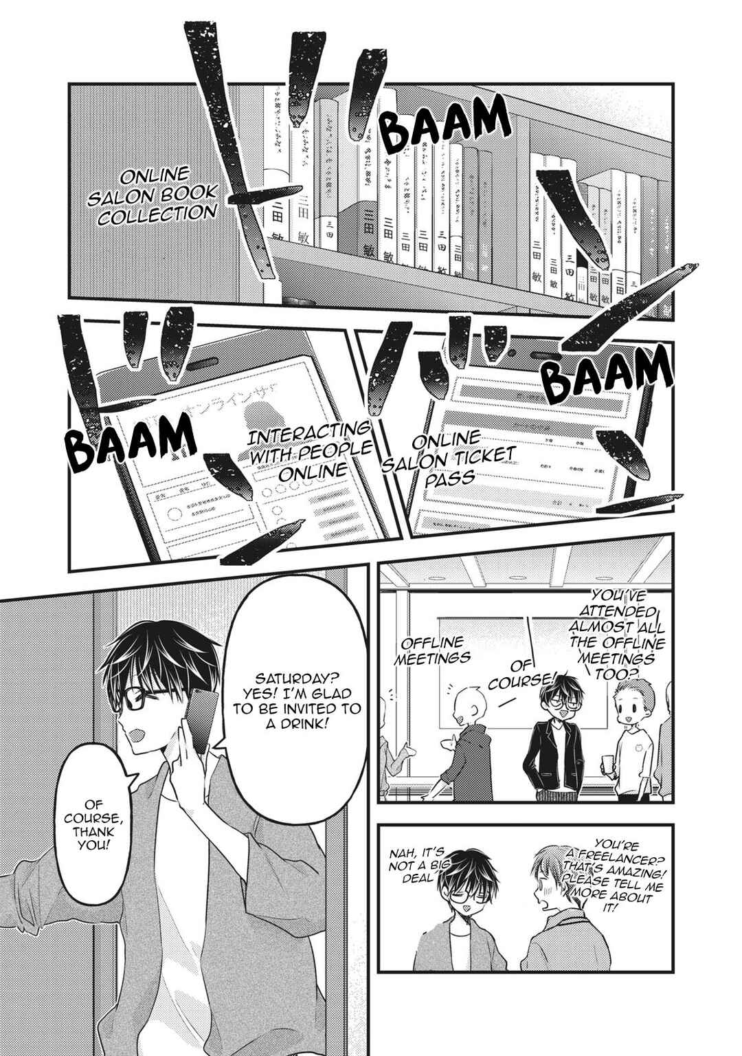 Mijuku na Futari de Gozaimasu ga Chapter 85 page 11