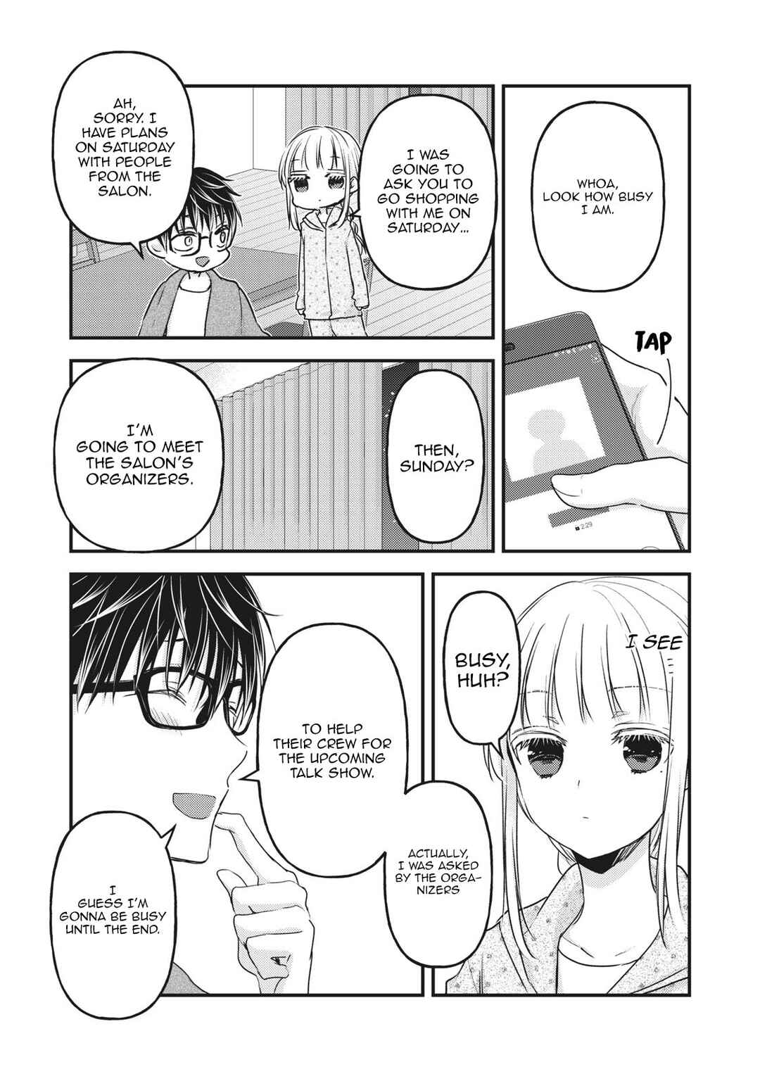Mijuku na Futari de Gozaimasu ga Chapter 85 page 12