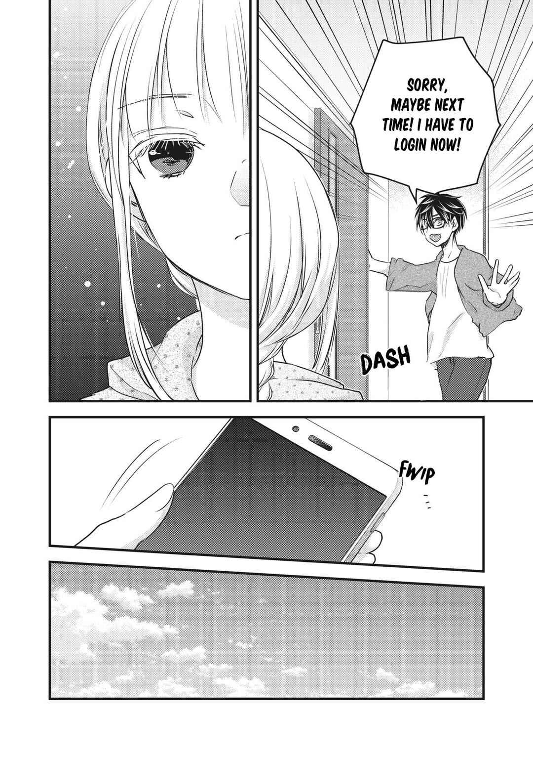 Mijuku na Futari de Gozaimasu ga Chapter 85 page 14
