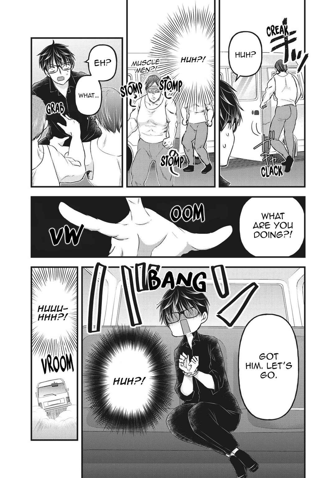 Mijuku na Futari de Gozaimasu ga Chapter 85 page 16