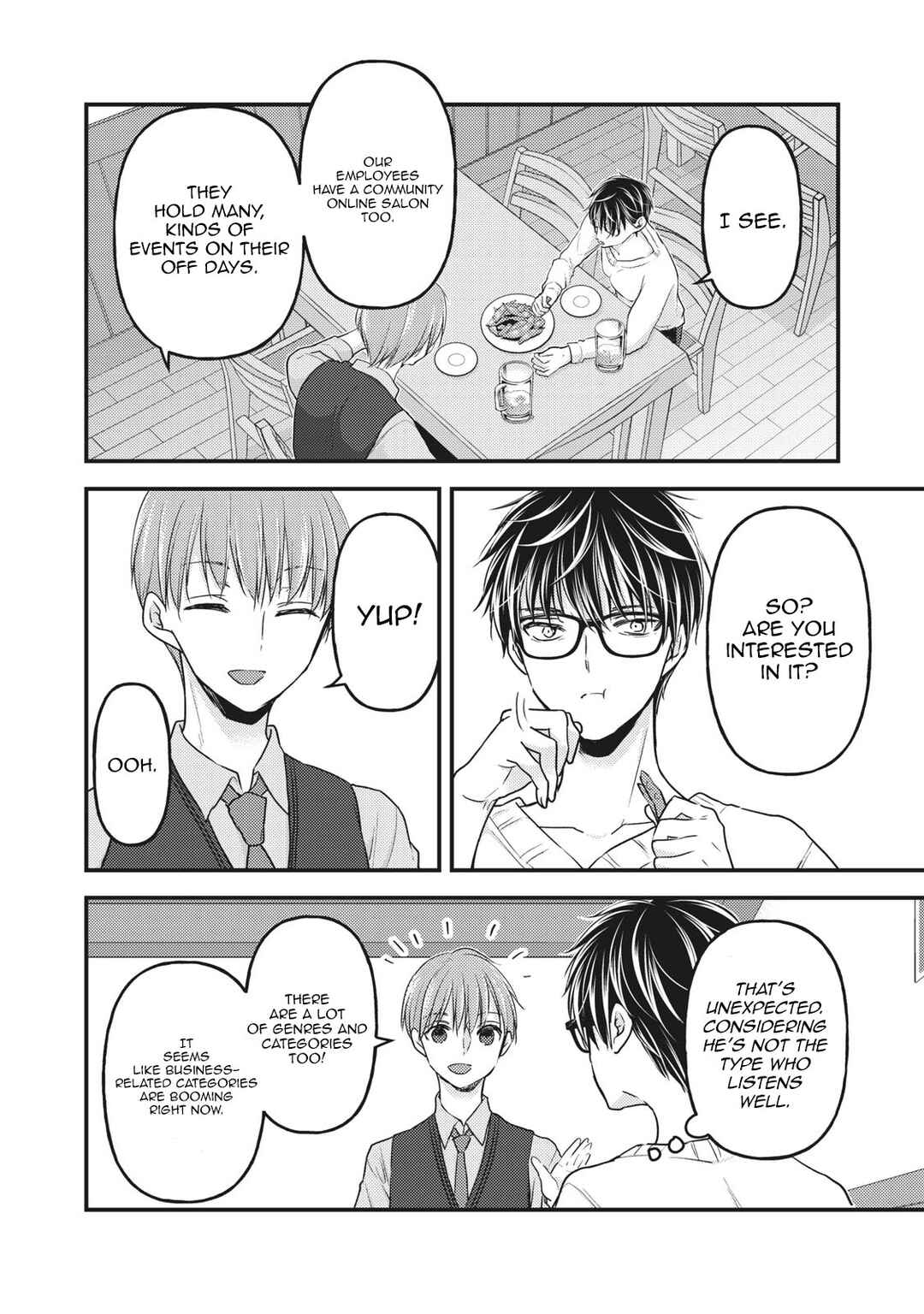 Mijuku na Futari de Gozaimasu ga Chapter 85 page 2