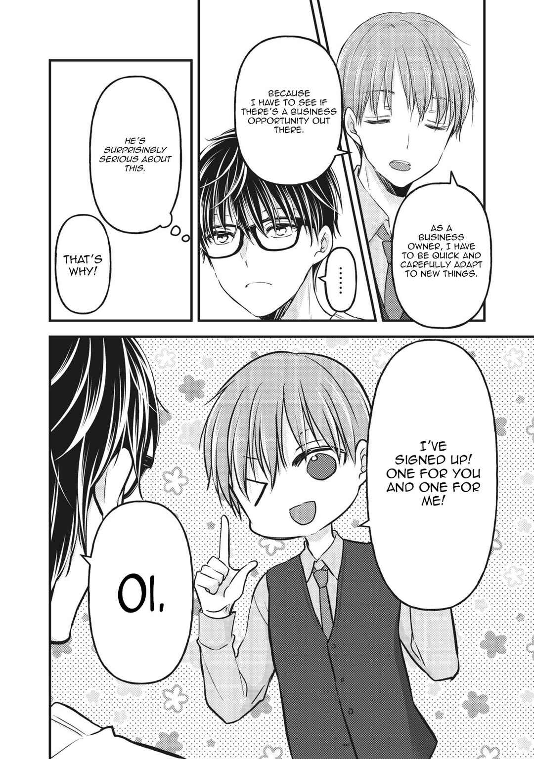 Mijuku na Futari de Gozaimasu ga Chapter 85 page 3