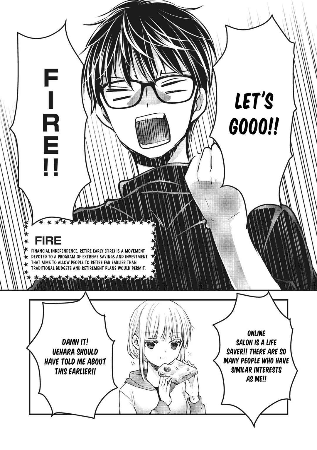 Mijuku na Futari de Gozaimasu ga Chapter 85 page 7