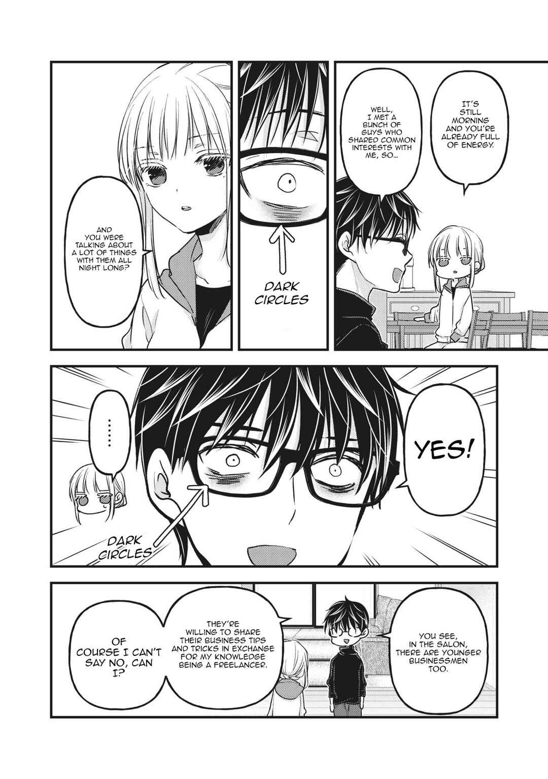 Mijuku na Futari de Gozaimasu ga Chapter 85 page 8