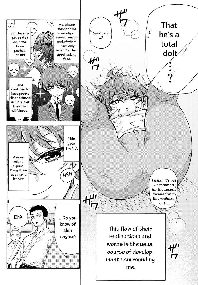 Mikadono Sanshimai wa Angai, Choroi. Chapter 1 page 9