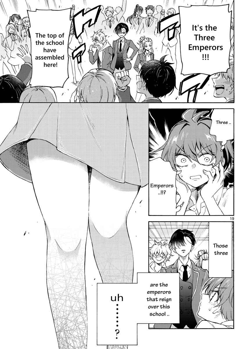 Mikadono Sanshimai wa Angai, Choroi. Chapter 1 page 19
