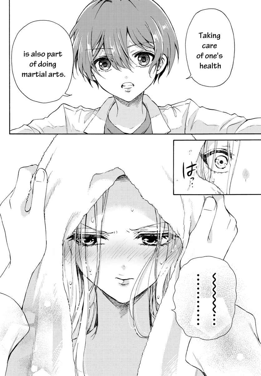 Mikadono Sanshimai wa Angai, Choroi. Chapter 1 page 50