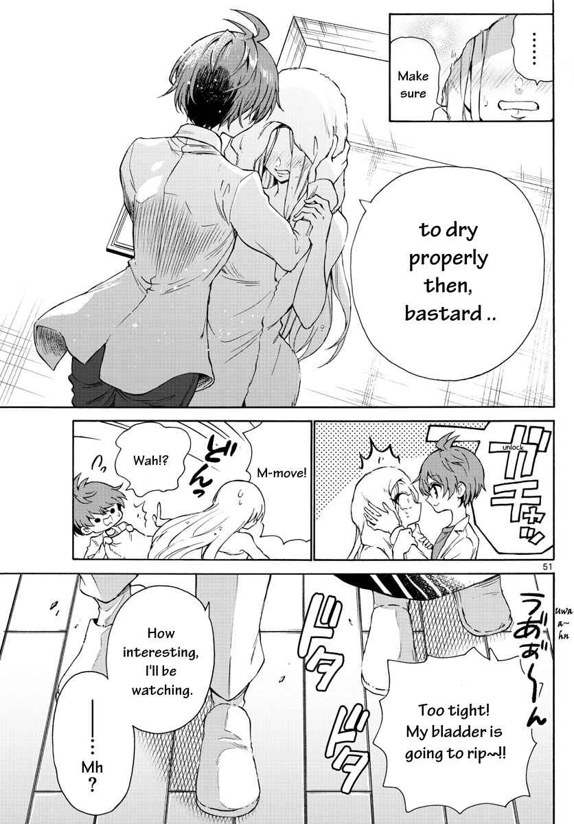 Mikadono Sanshimai wa Angai, Choroi. Chapter 1 page 51