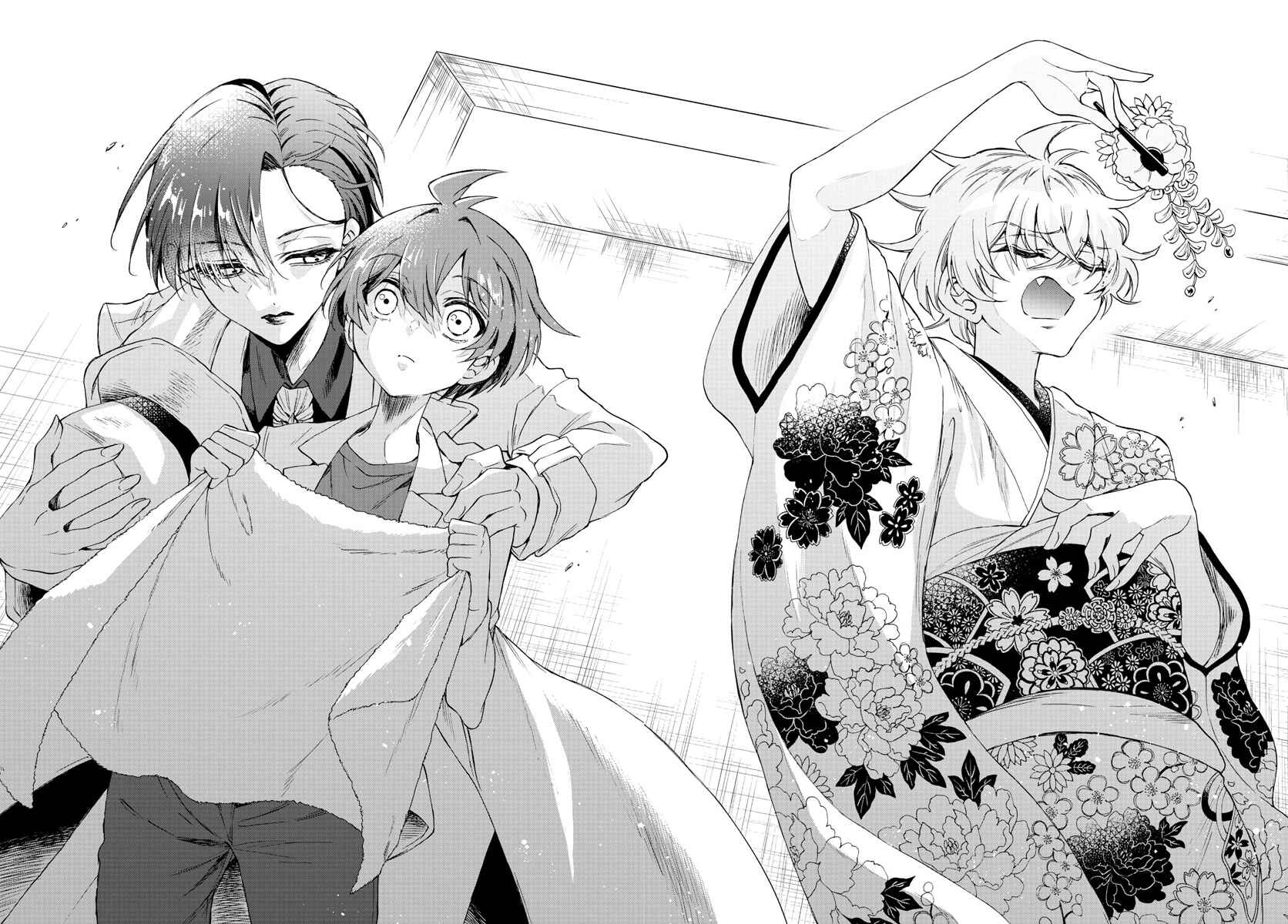 Mikadono Sanshimai wa Angai, Choroi. Chapter 1 page 54