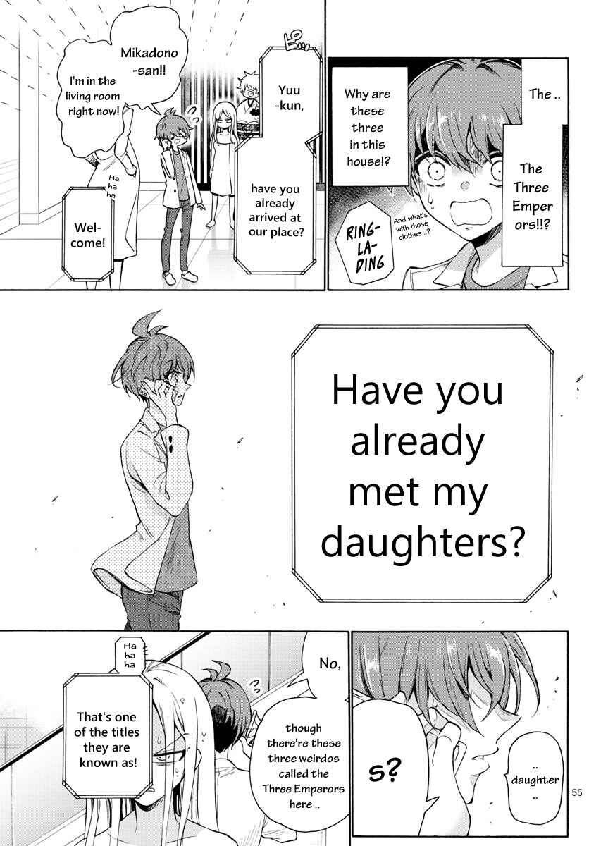 Mikadono Sanshimai wa Angai, Choroi. Chapter 1 page 56