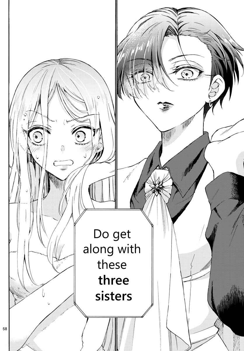 Mikadono Sanshimai wa Angai, Choroi. Chapter 1 page 59