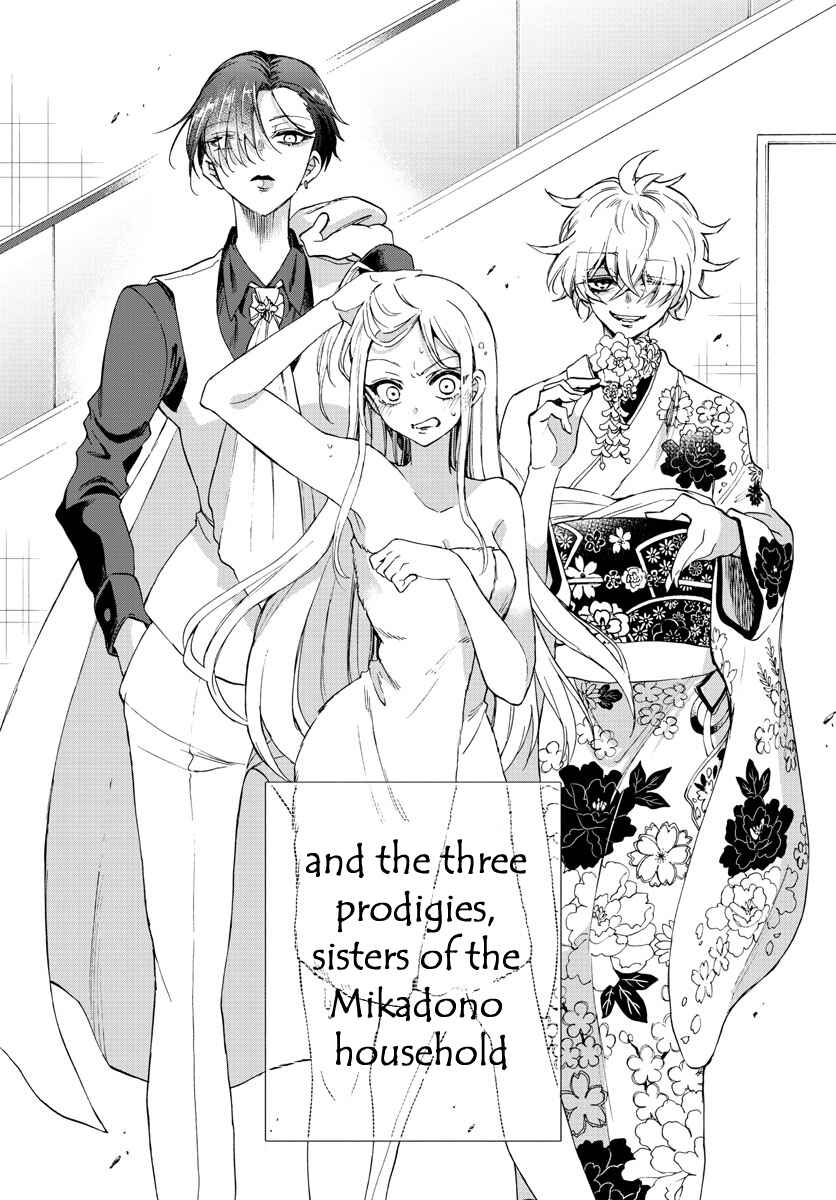 Mikadono Sanshimai wa Angai, Choroi. Chapter 1 page 62