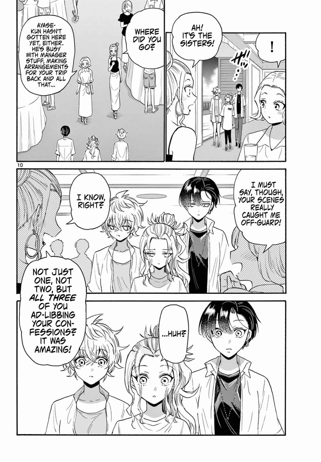 Mikadono Sanshimai wa Angai, Choroi. Chapter 102 page 9