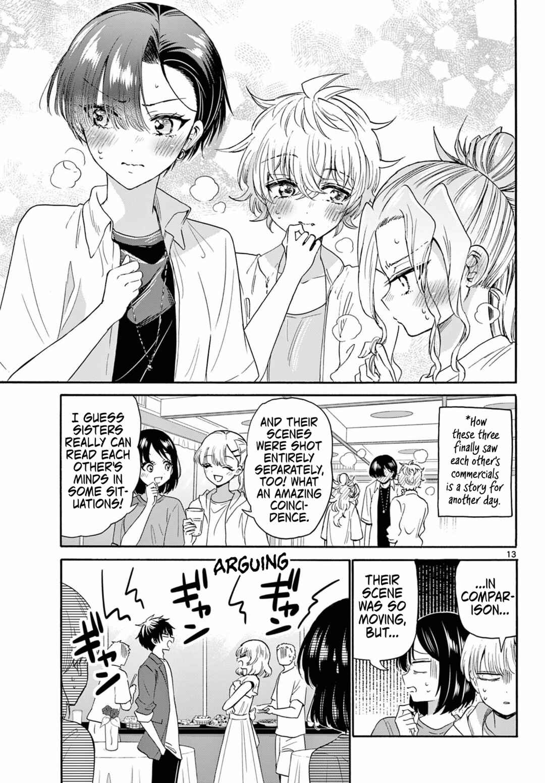 Mikadono Sanshimai wa Angai, Choroi. Chapter 102 page 12