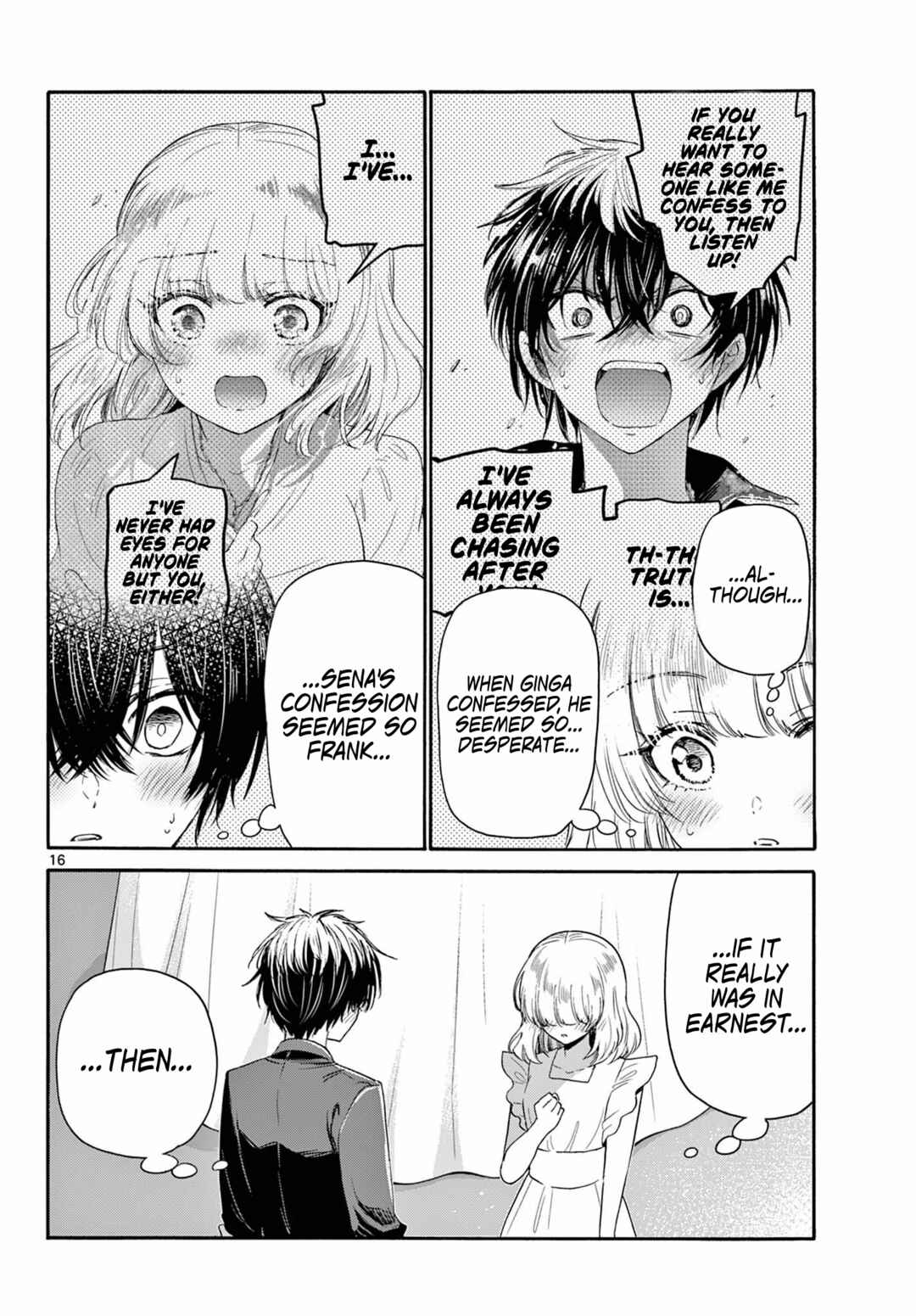 Mikadono Sanshimai wa Angai, Choroi. Chapter 102 page 15