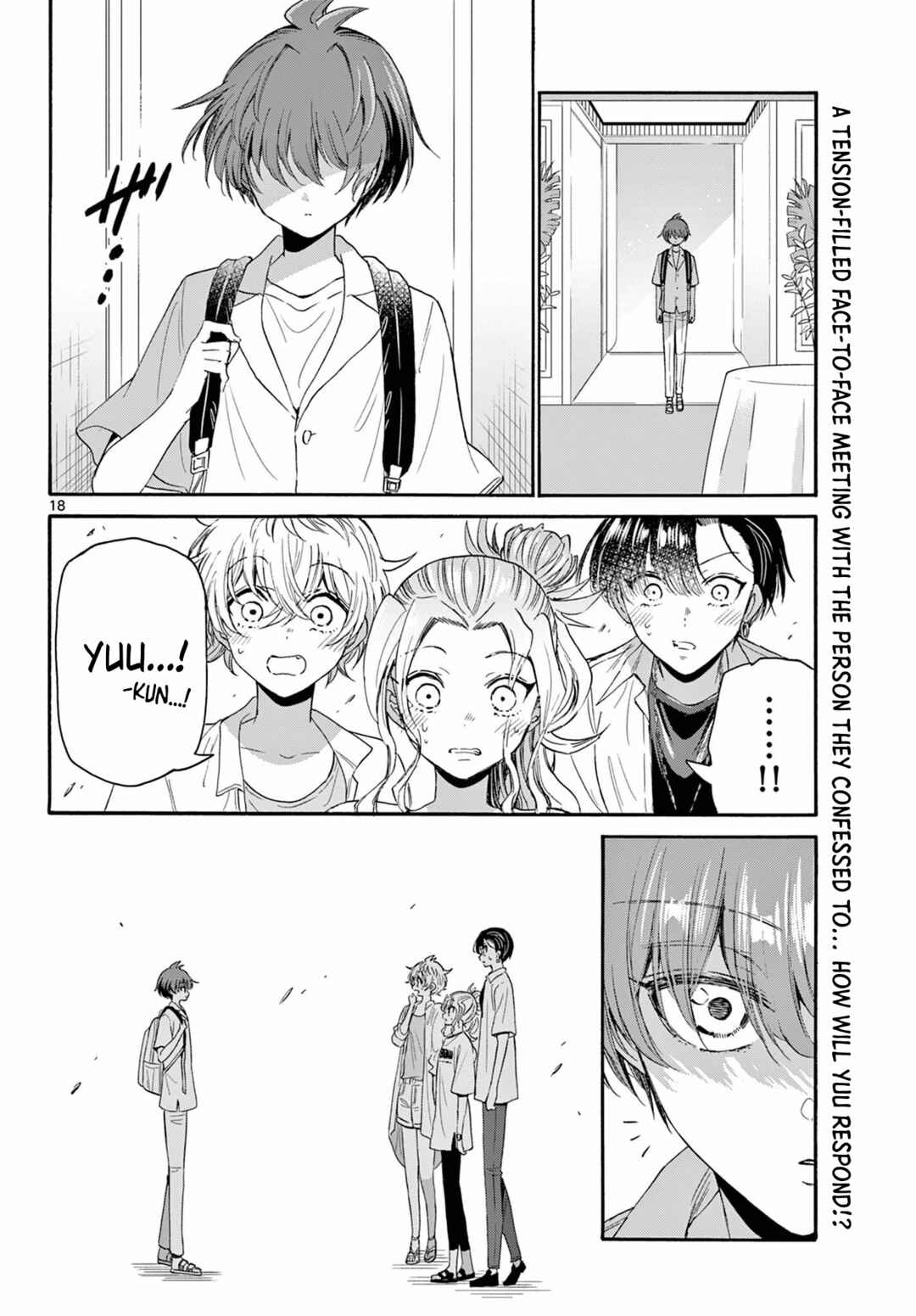 Mikadono Sanshimai wa Angai, Choroi. Chapter 102 page 17