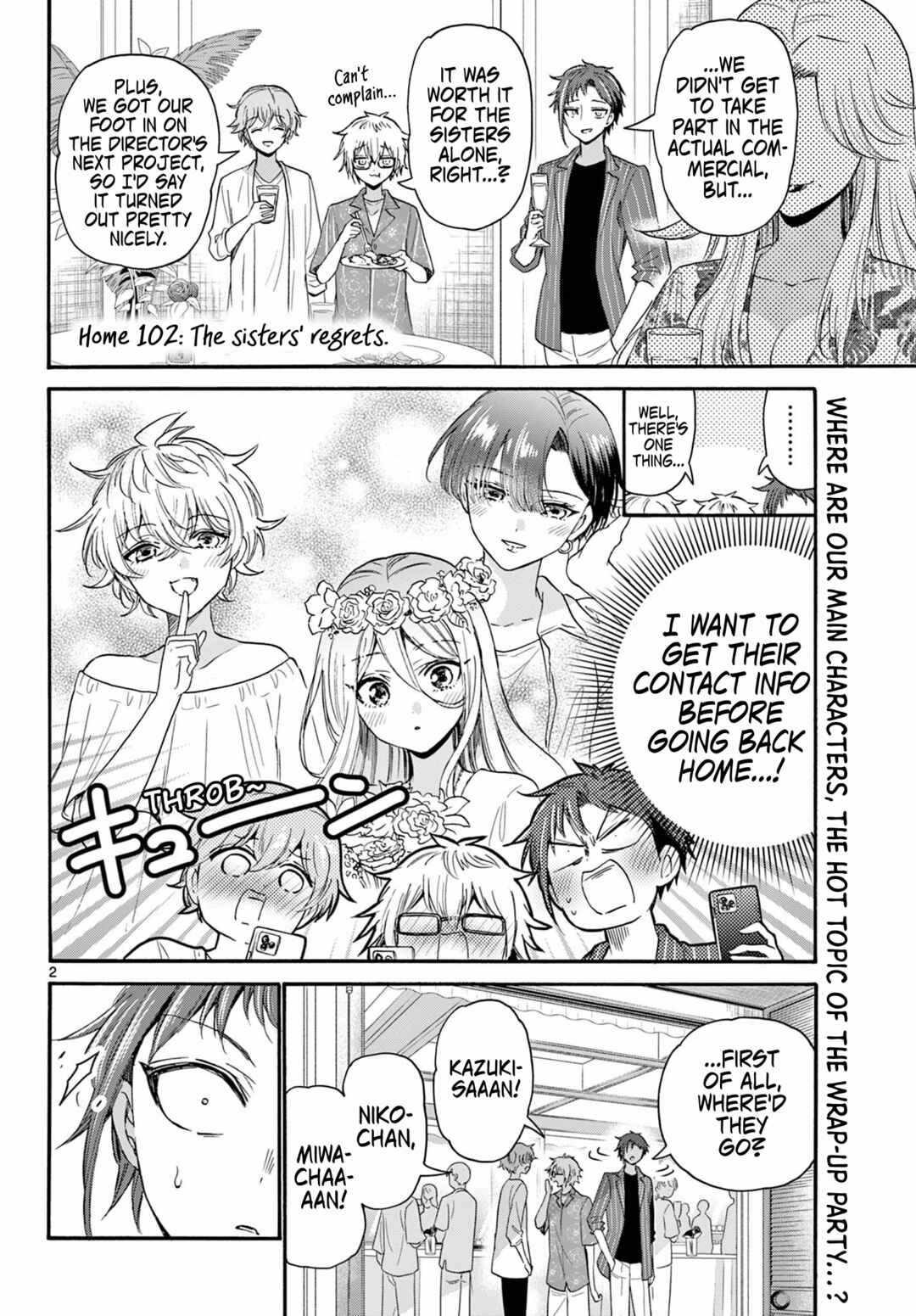 Mikadono Sanshimai wa Angai, Choroi. Chapter 102 page 1