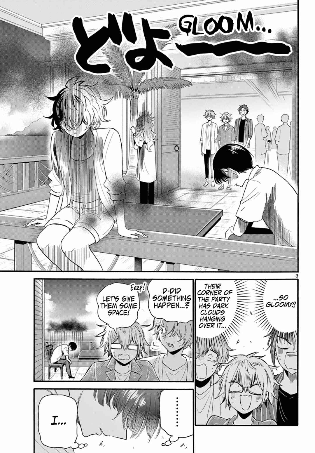 Mikadono Sanshimai wa Angai, Choroi. Chapter 102 page 2