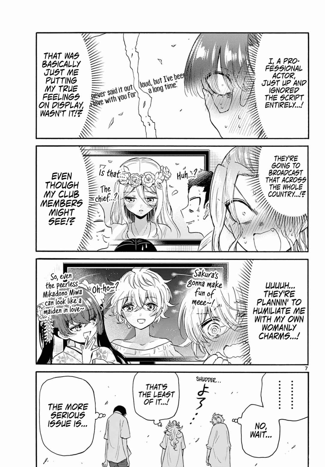 Mikadono Sanshimai wa Angai, Choroi. Chapter 102 page 6