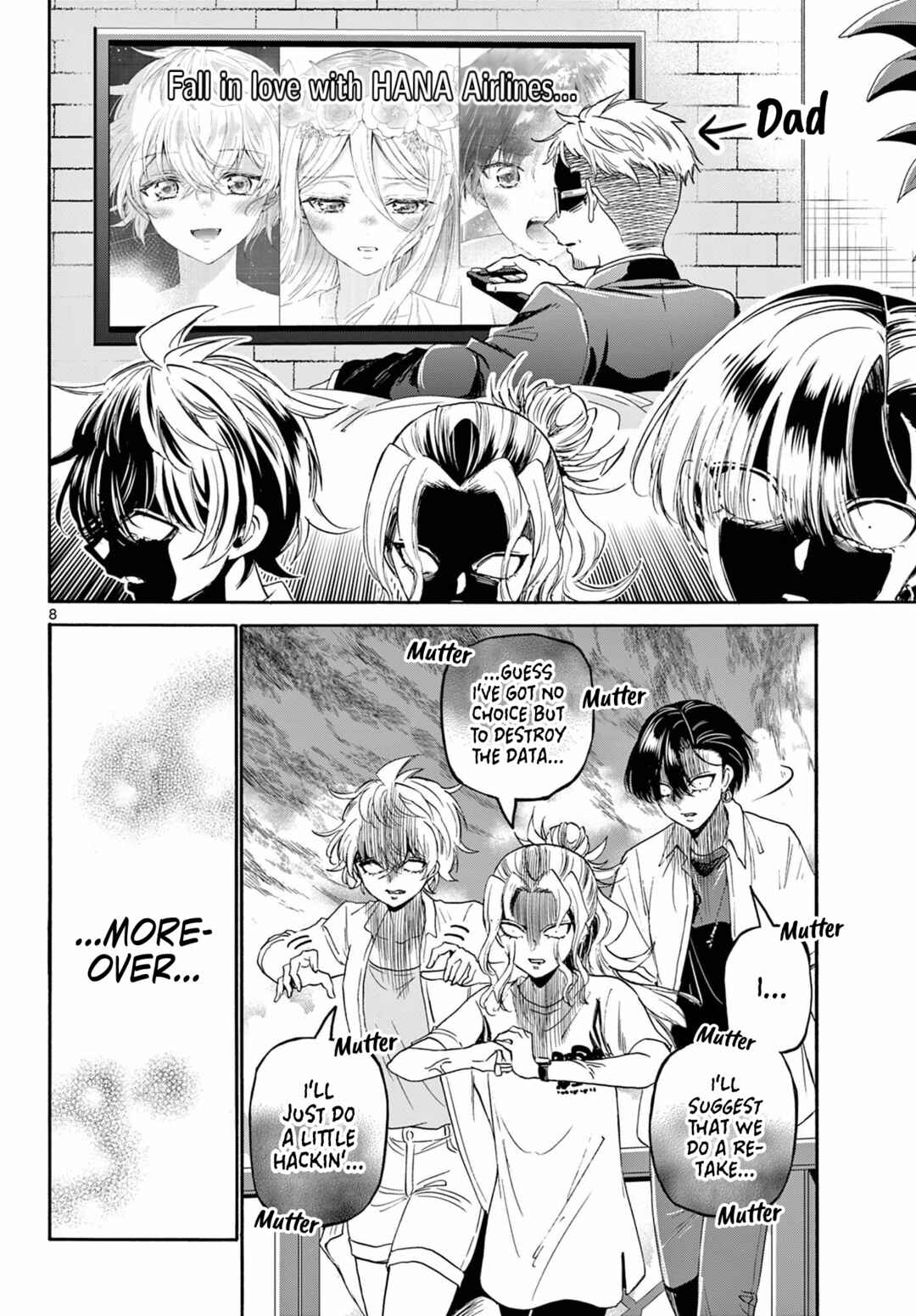 Mikadono Sanshimai wa Angai, Choroi. Chapter 102 page 7
