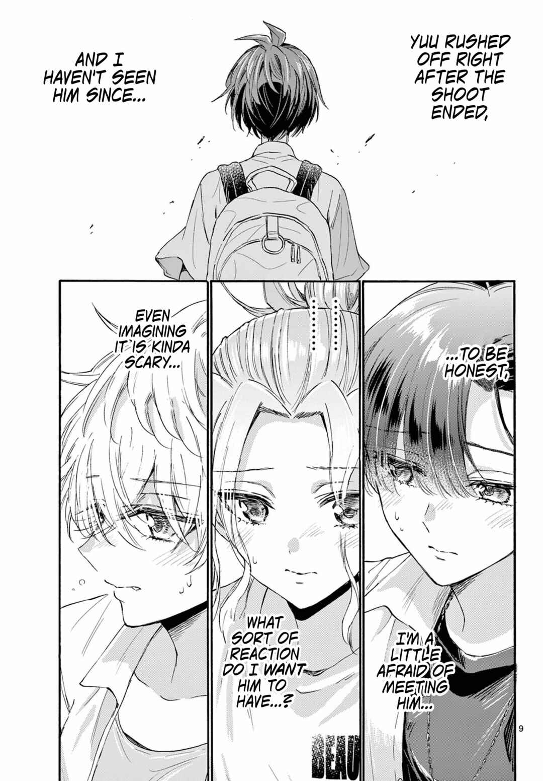 Mikadono Sanshimai wa Angai, Choroi. Chapter 102 page 8