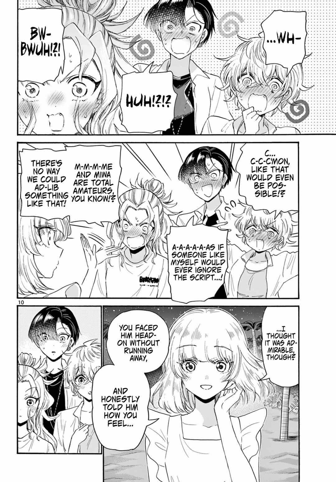 Mikadono Sanshimai wa Angai, Choroi. Chapter 105 page 9