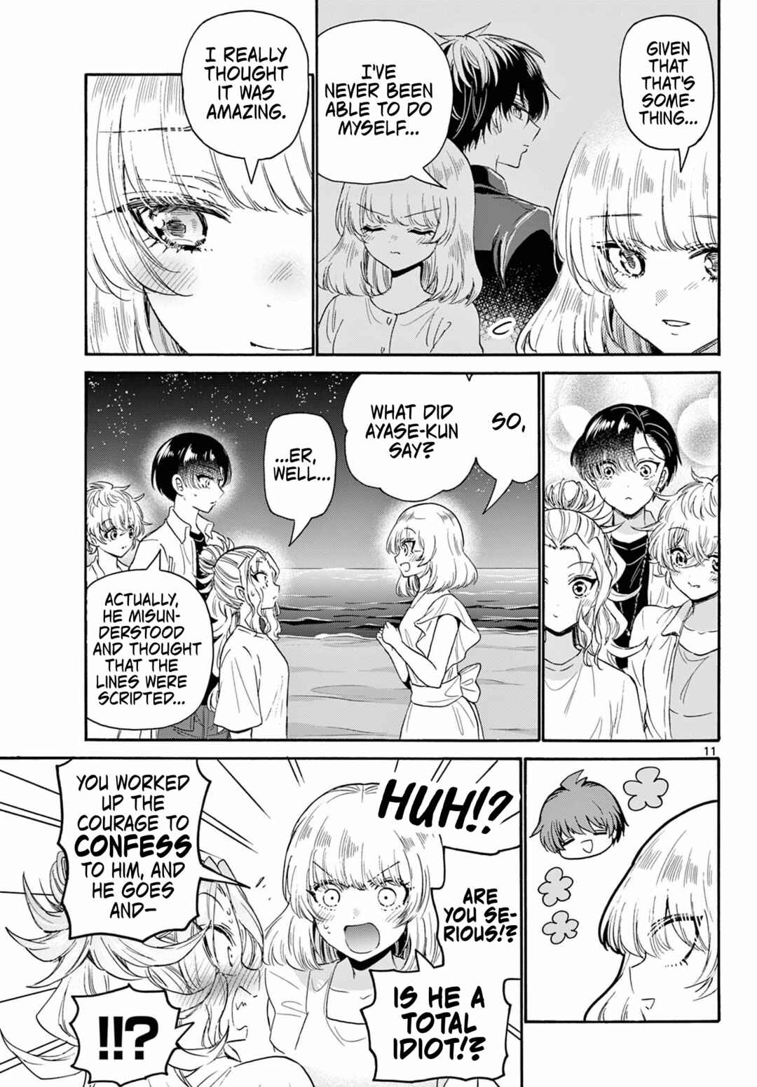 Mikadono Sanshimai wa Angai, Choroi. Chapter 105 page 10
