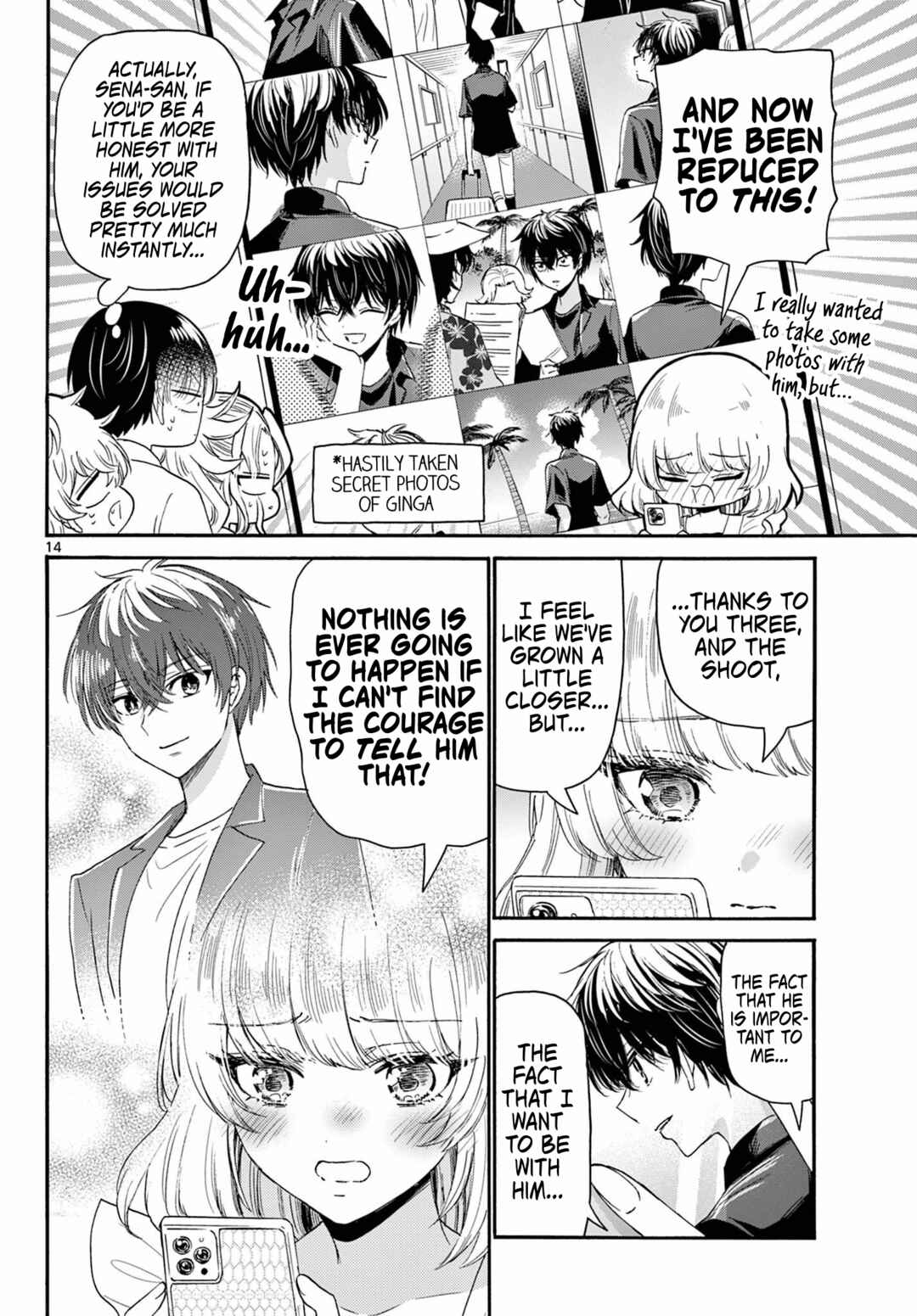 Mikadono Sanshimai wa Angai, Choroi. Chapter 105 page 13
