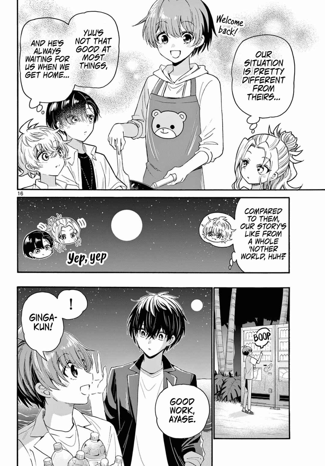 Mikadono Sanshimai wa Angai, Choroi. Chapter 105 page 15