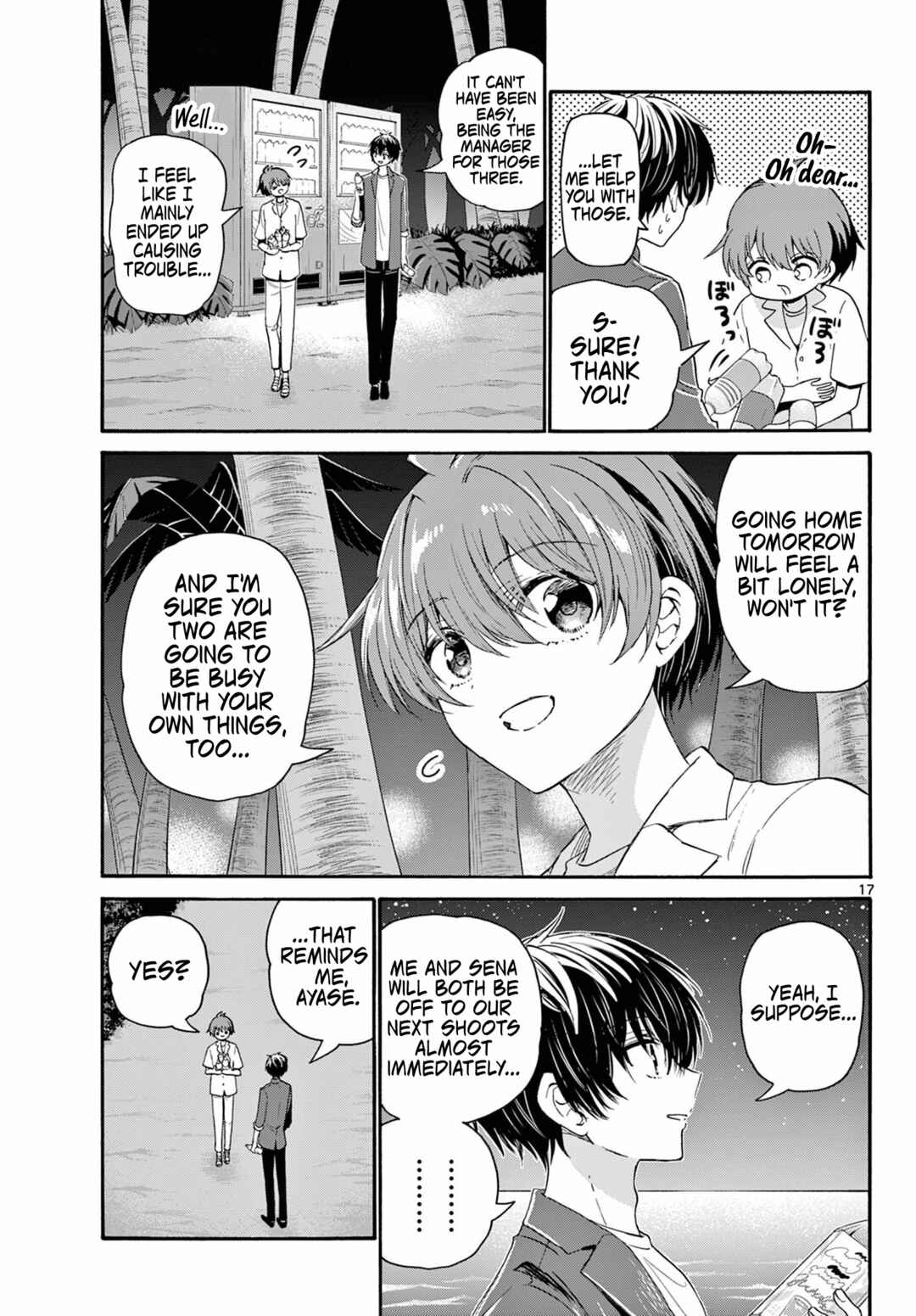 Mikadono Sanshimai wa Angai, Choroi. Chapter 105 page 16