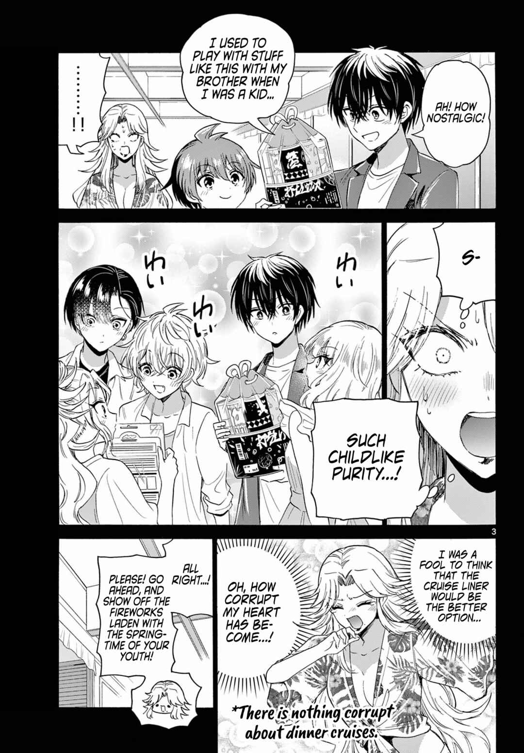 Mikadono Sanshimai wa Angai, Choroi. Chapter 105 page 2