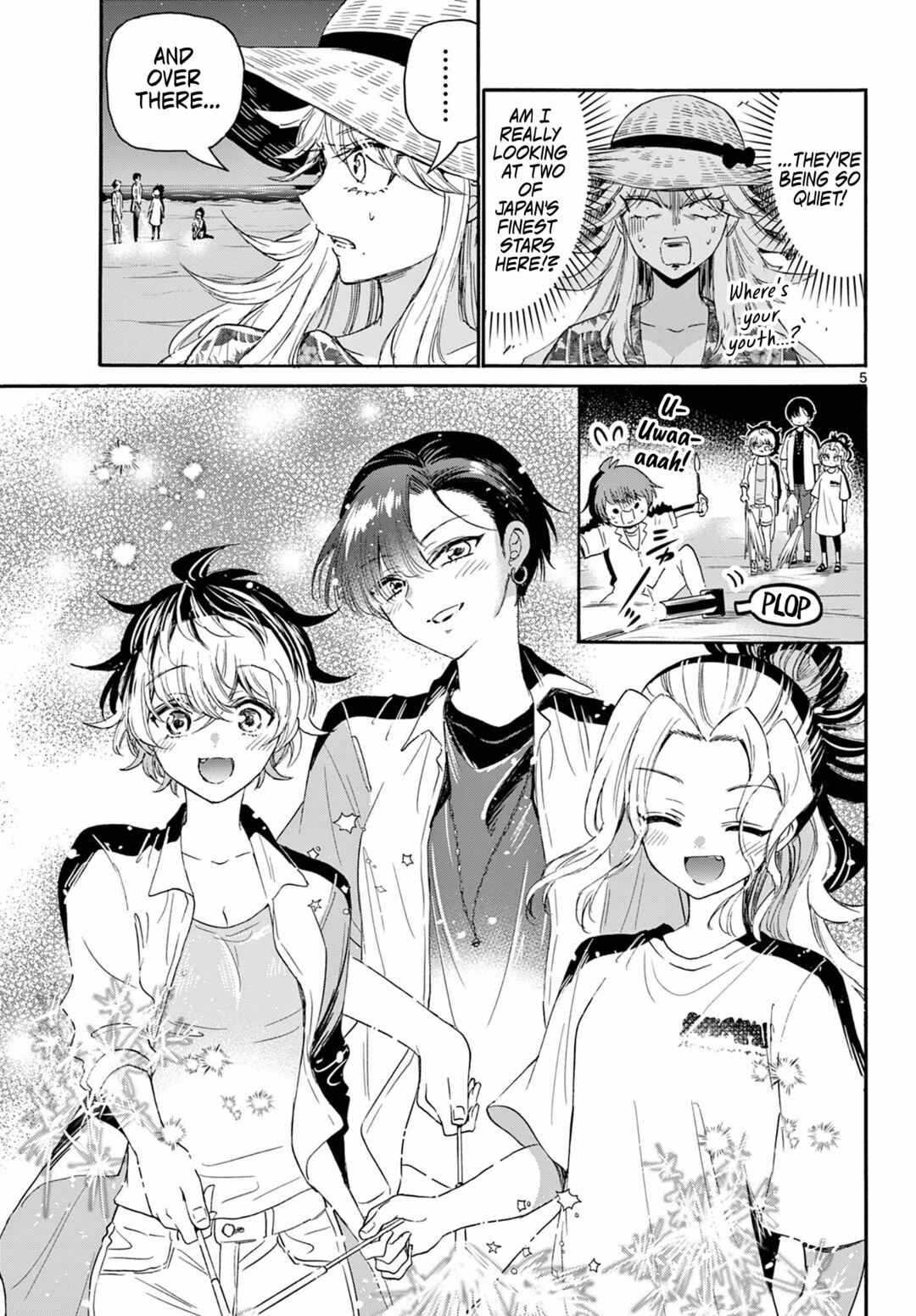 Mikadono Sanshimai wa Angai, Choroi. Chapter 105 page 4