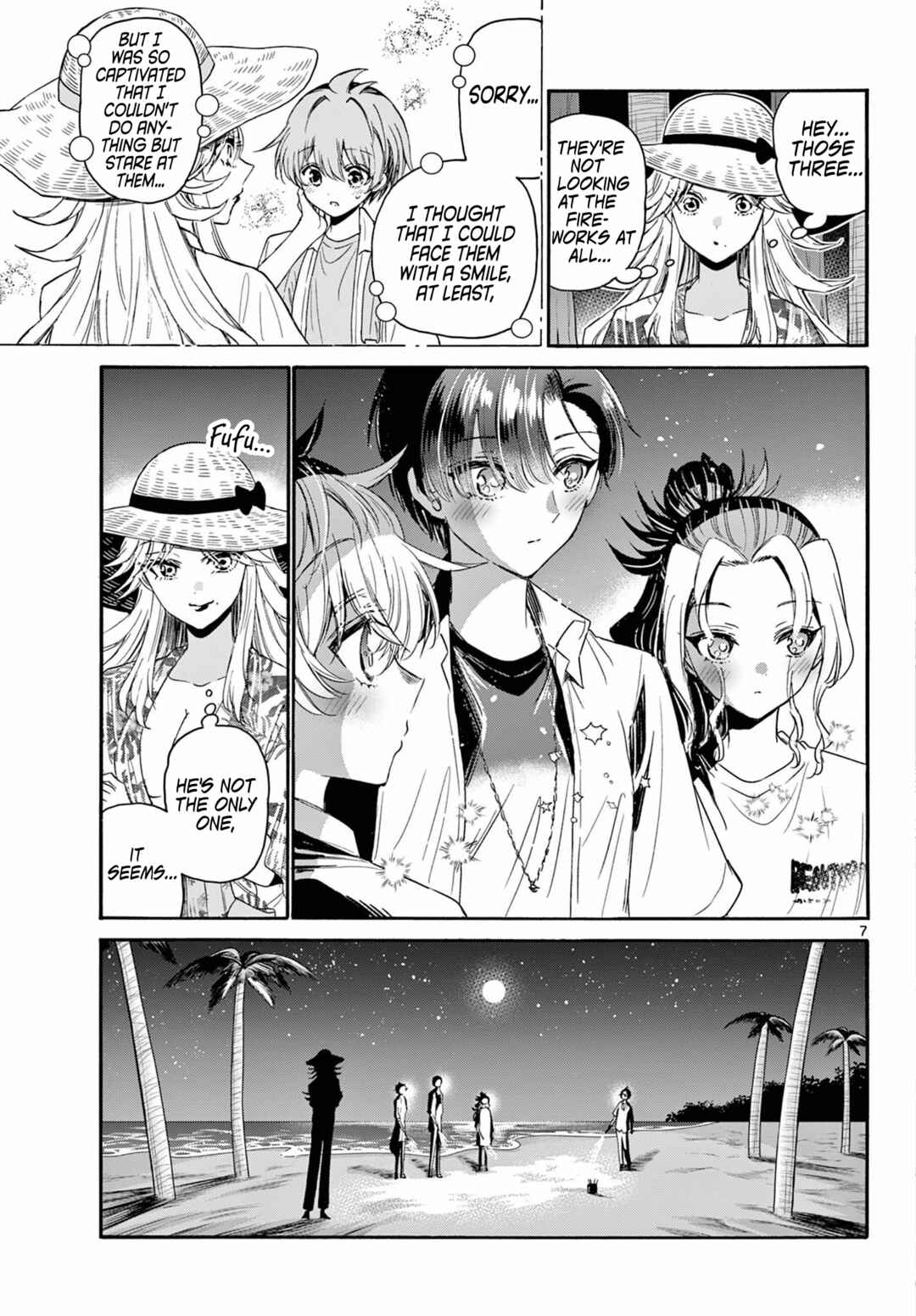 Mikadono Sanshimai wa Angai, Choroi. Chapter 105 page 6