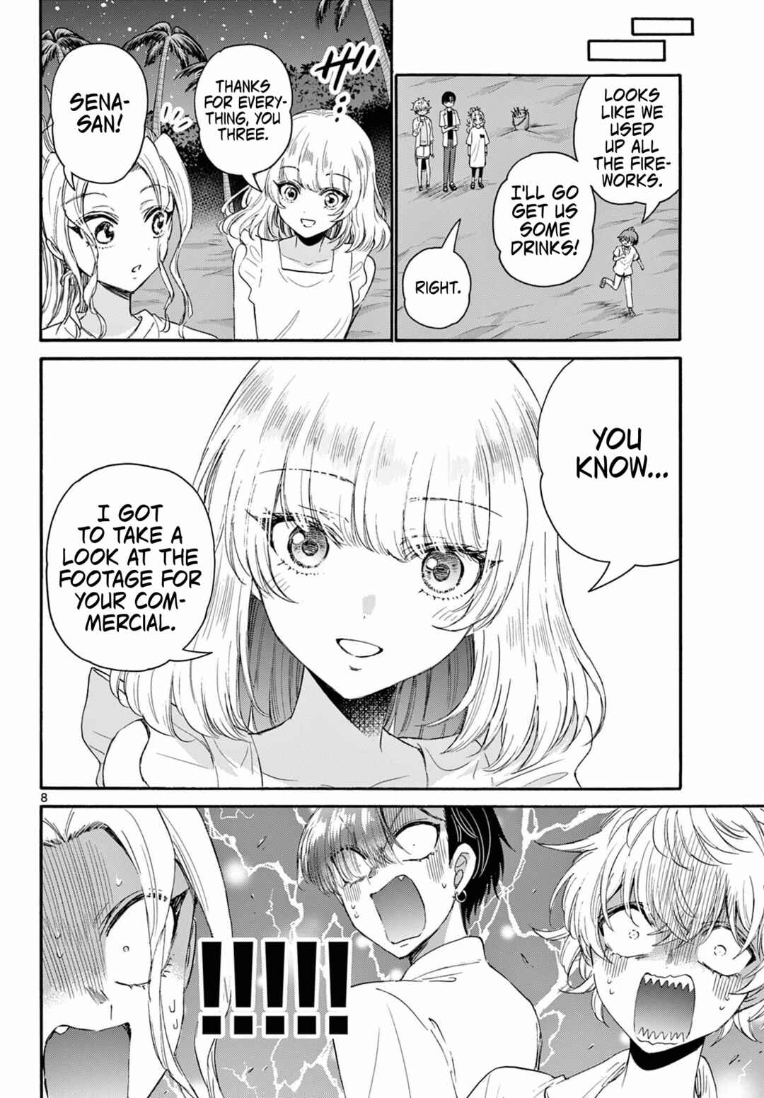 Mikadono Sanshimai wa Angai, Choroi. Chapter 105 page 7