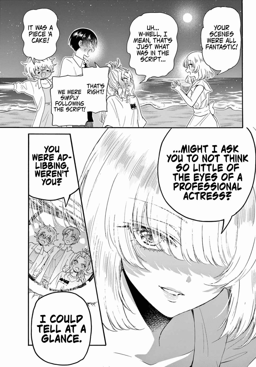 Mikadono Sanshimai wa Angai, Choroi. Chapter 105 page 8