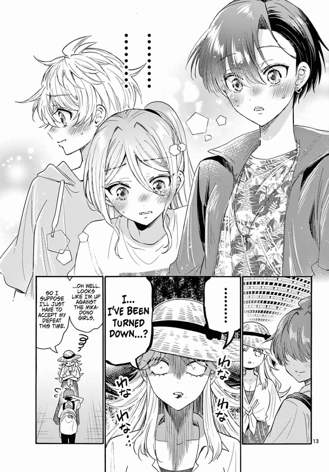 Mikadono Sanshimai wa Angai, Choroi. Chapter 108 page 12