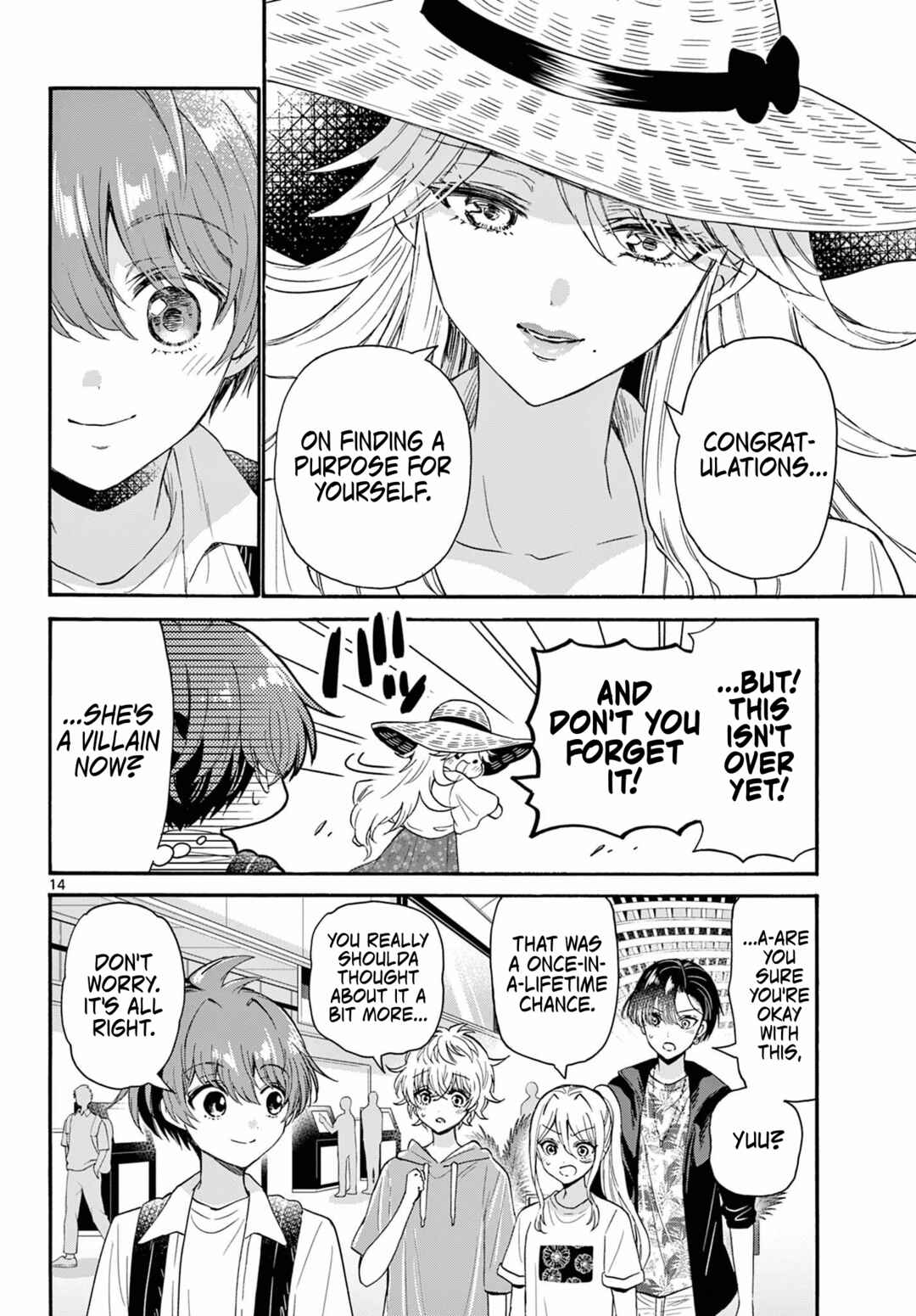 Mikadono Sanshimai wa Angai, Choroi. Chapter 108 page 13
