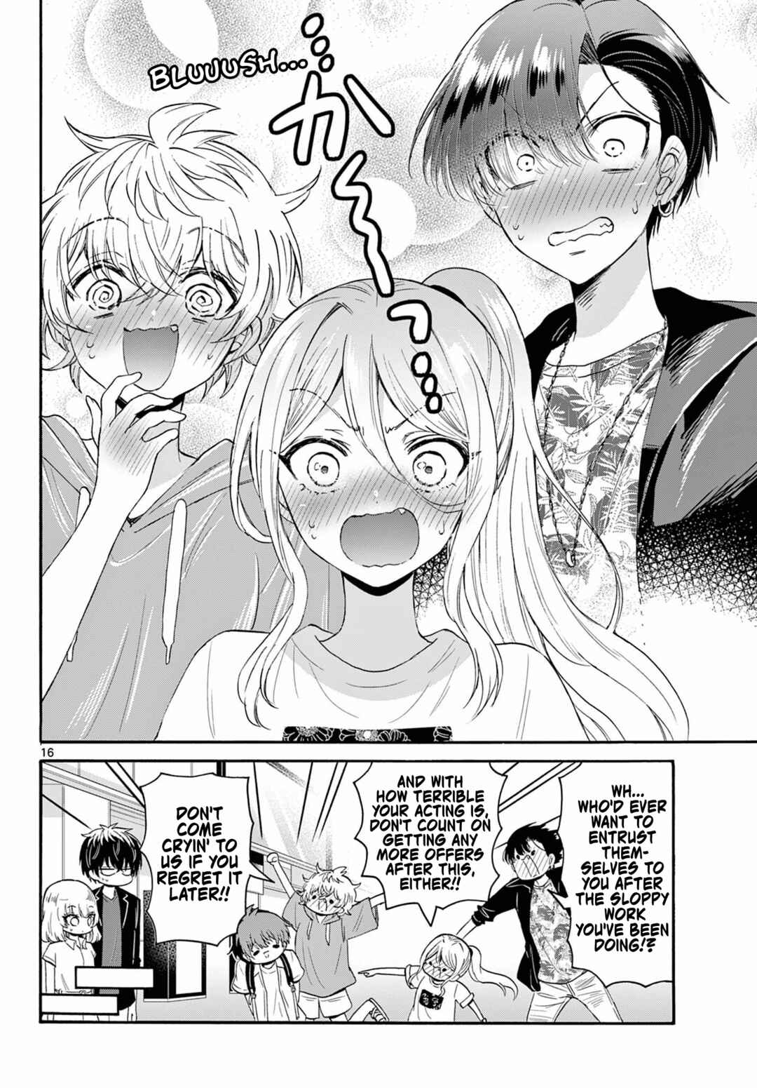 Mikadono Sanshimai wa Angai, Choroi. Chapter 108 page 15