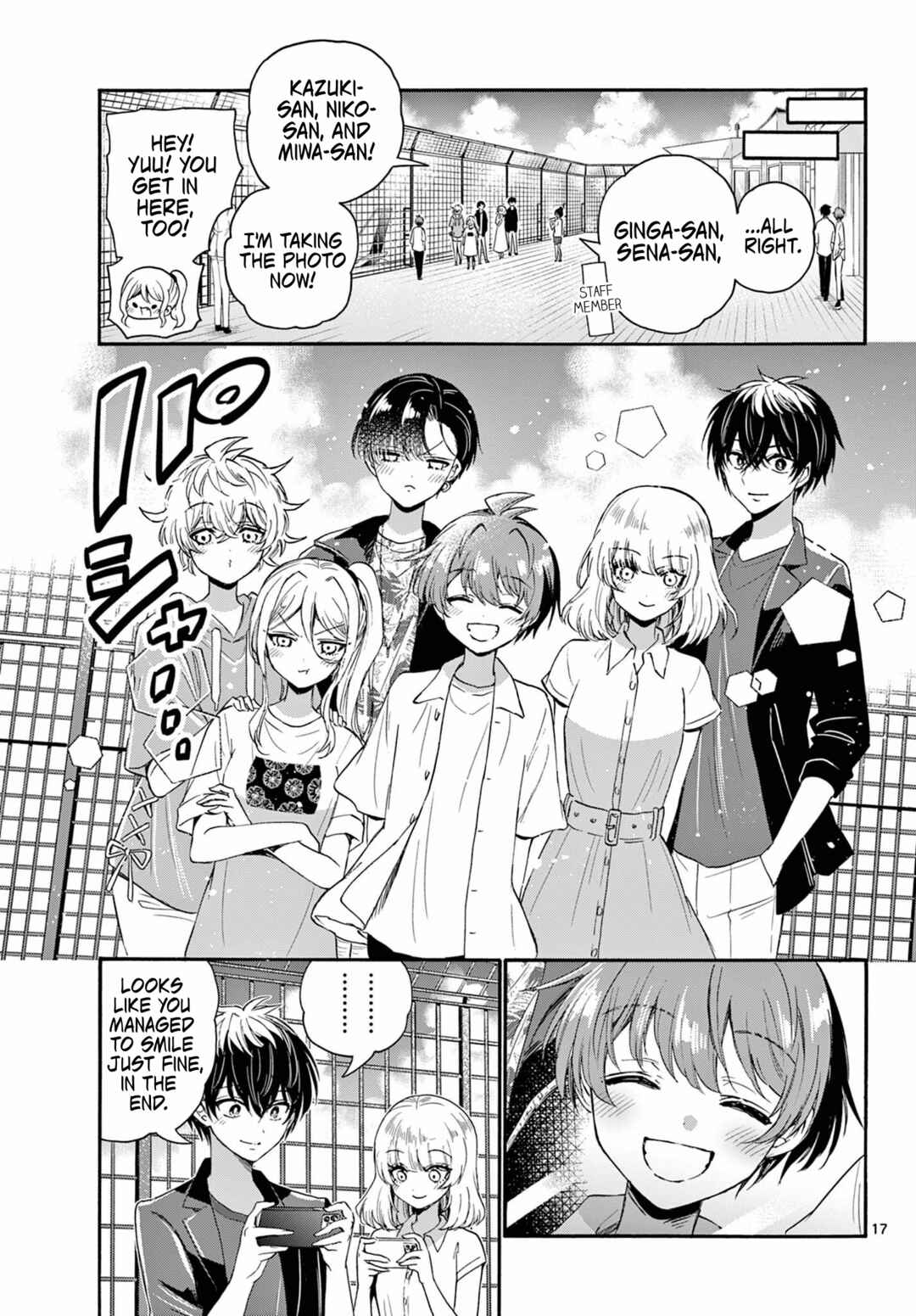 Mikadono Sanshimai wa Angai, Choroi. Chapter 108 page 16
