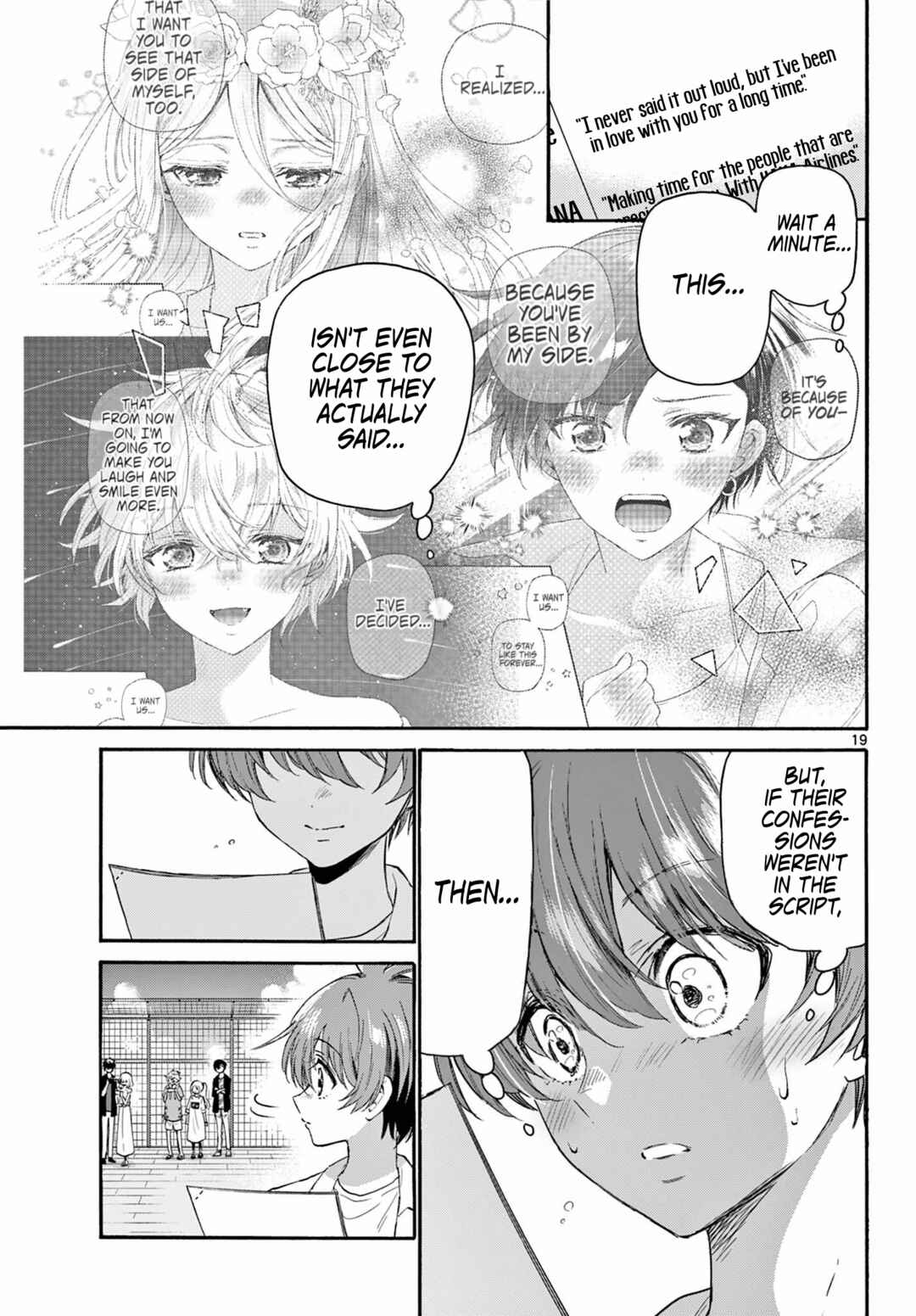Mikadono Sanshimai wa Angai, Choroi. Chapter 108 page 18