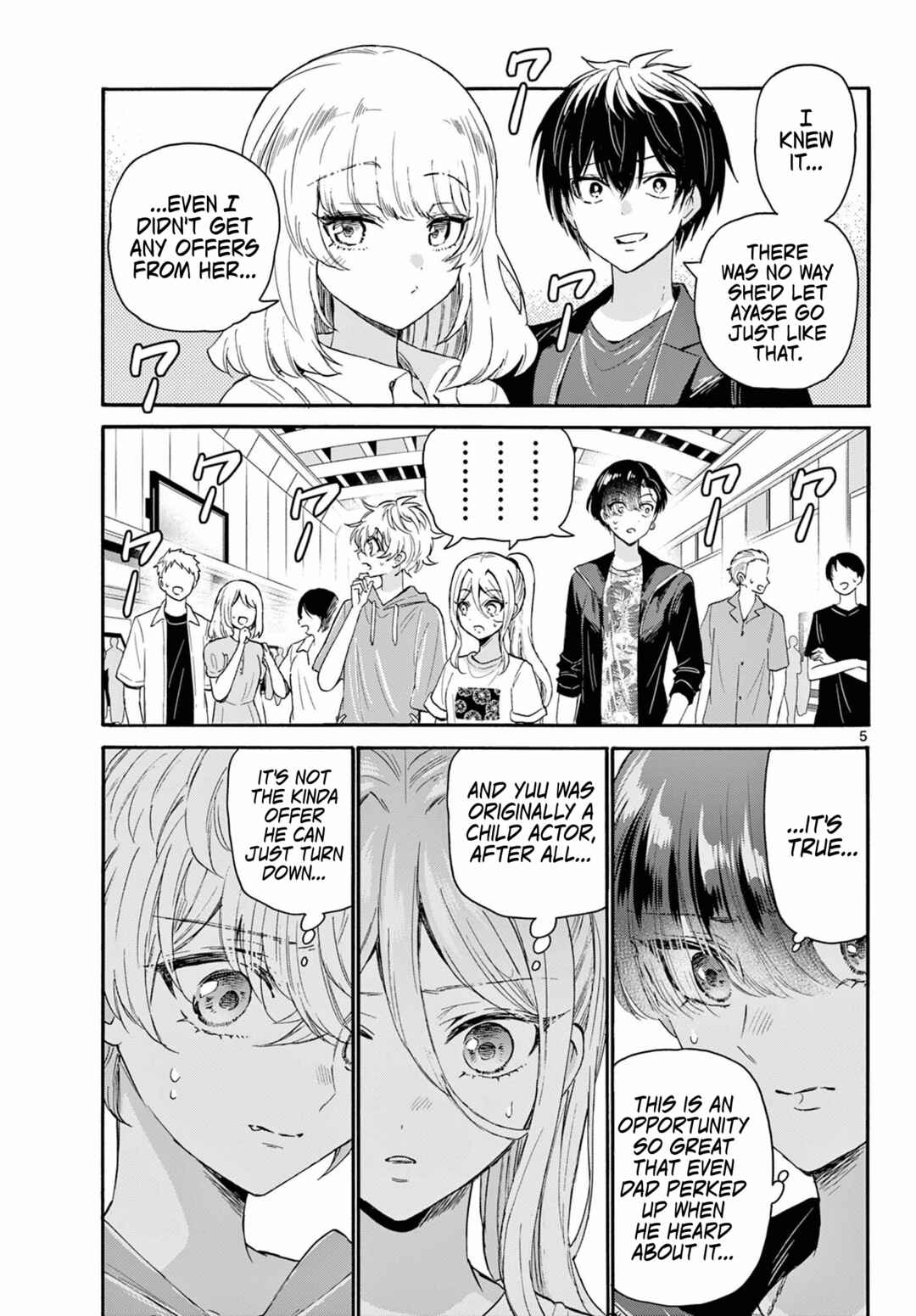 Mikadono Sanshimai wa Angai, Choroi. Chapter 108 page 4